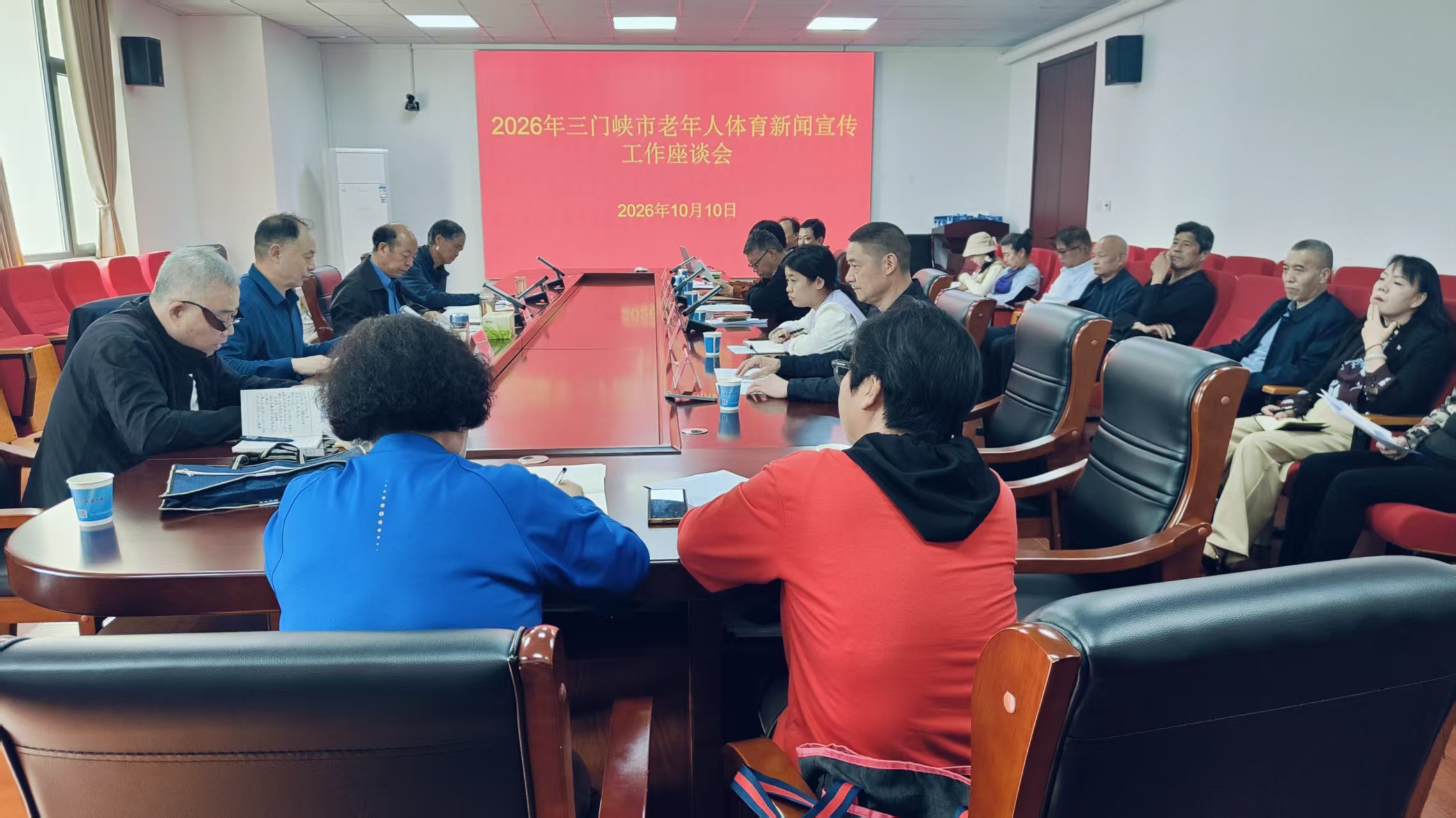 微信图片_20261010173907_113_12