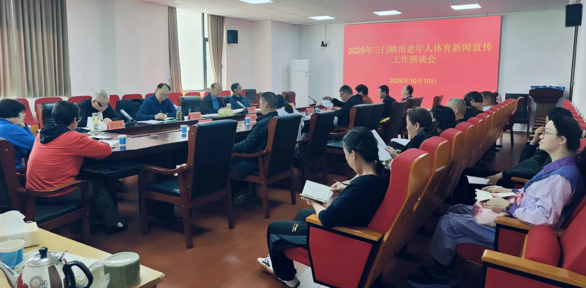 微信图片_20261010174005_115_12