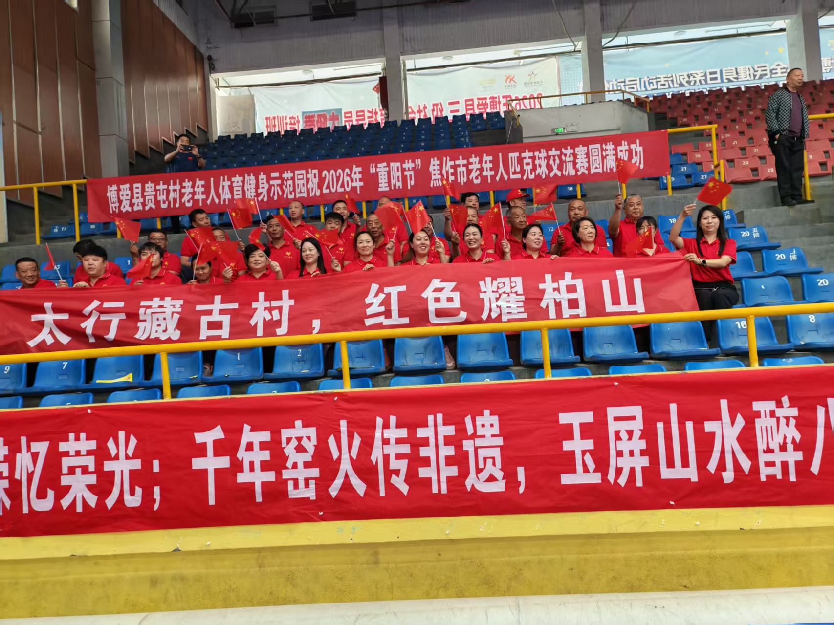 微信图片_20261011230903_101_464