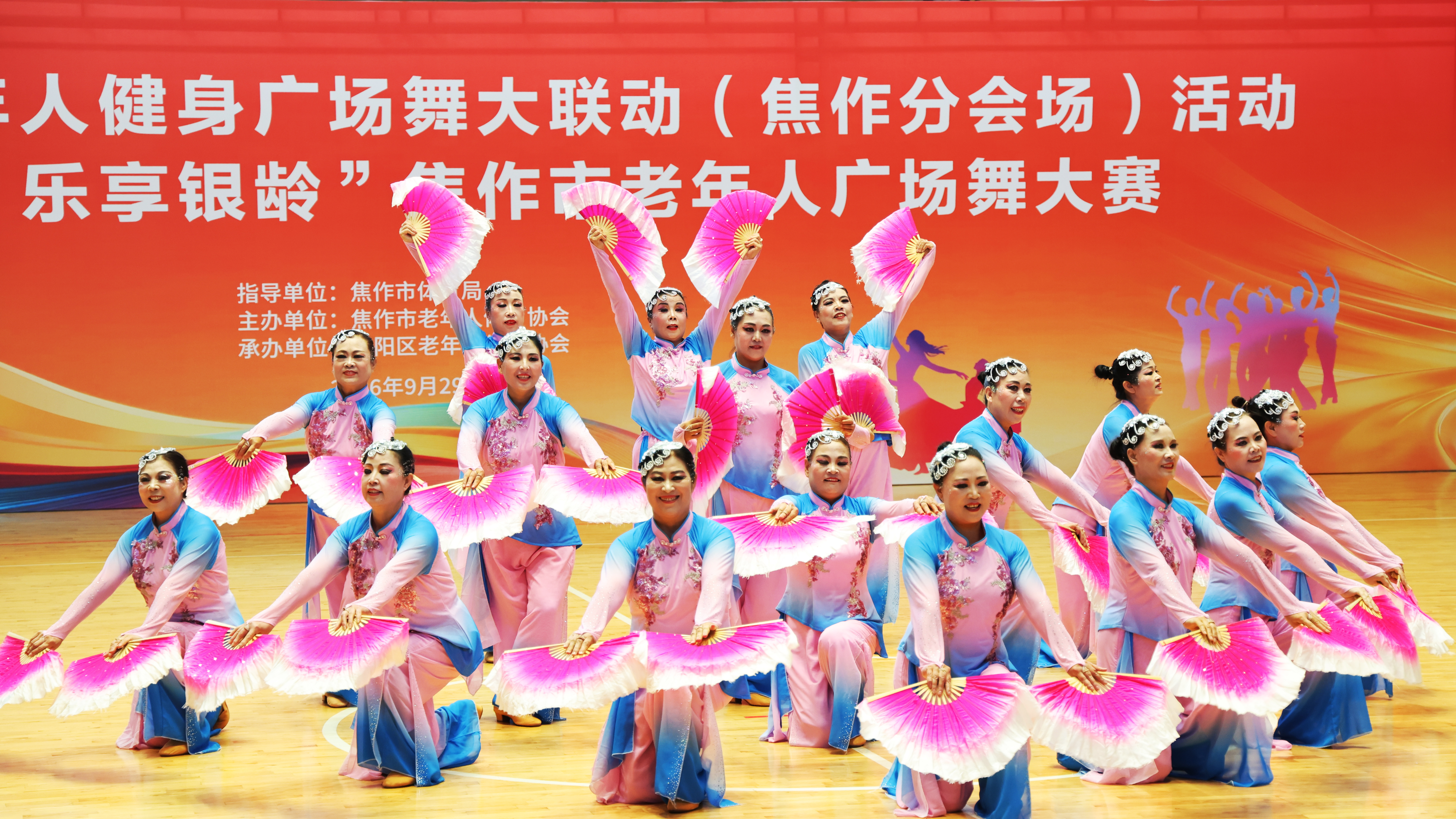 微信图片_20260929164350_129_81