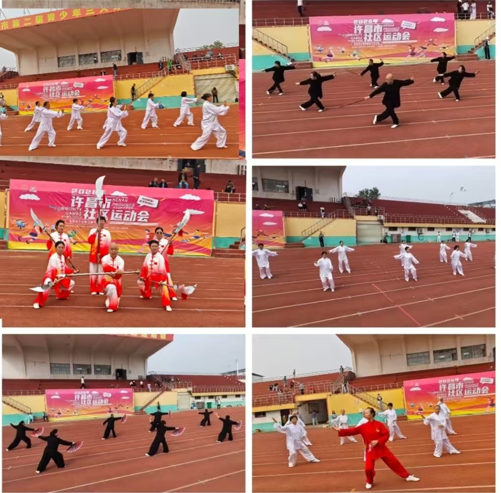 微信图片_20261012191829_1177_3