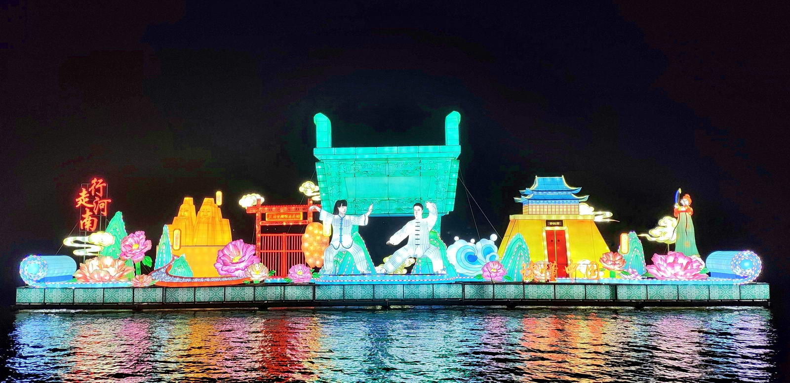 微信图片_20261008140557