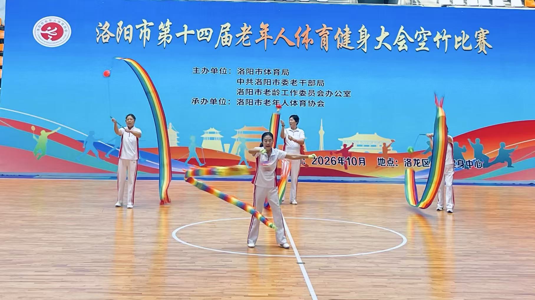 微信图片_20261014180117_2792_14