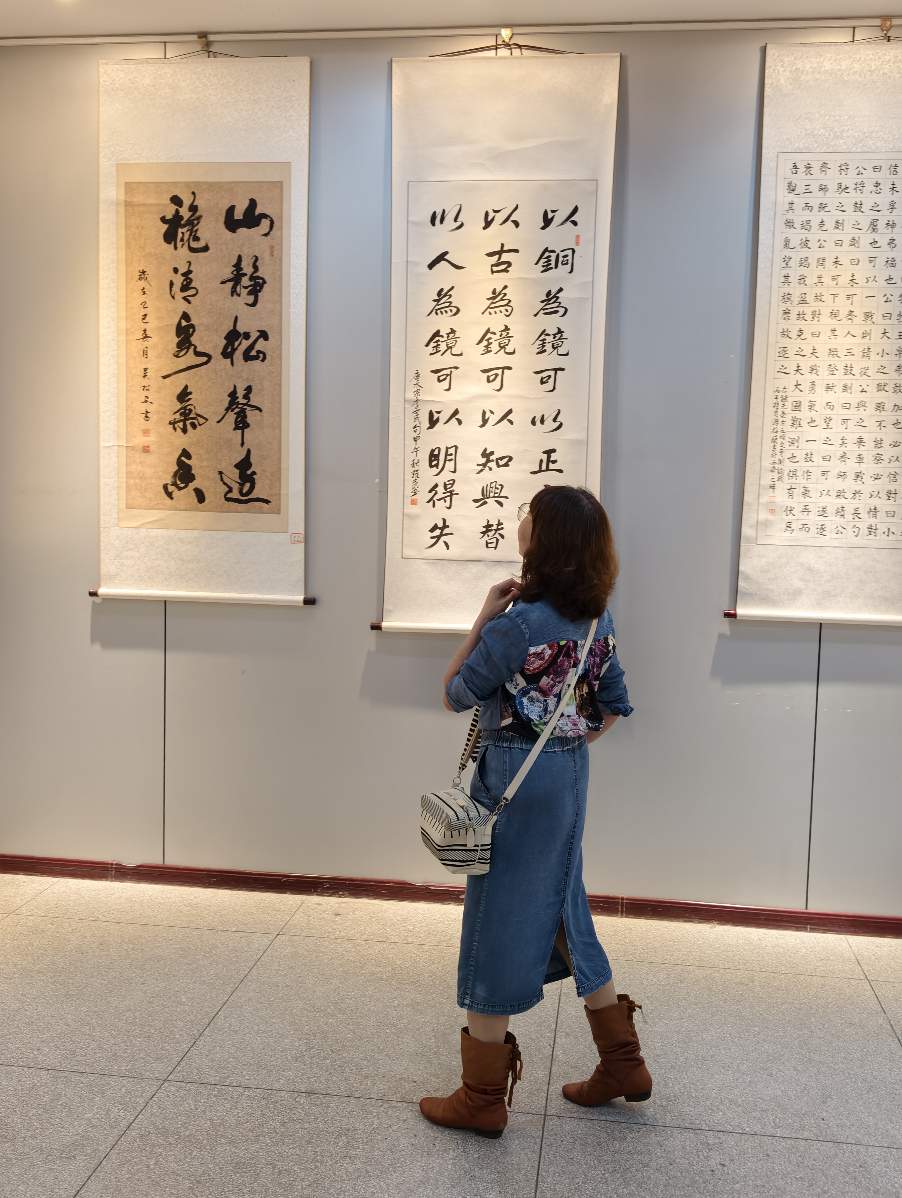 微信图片_20261014190210_2817_14