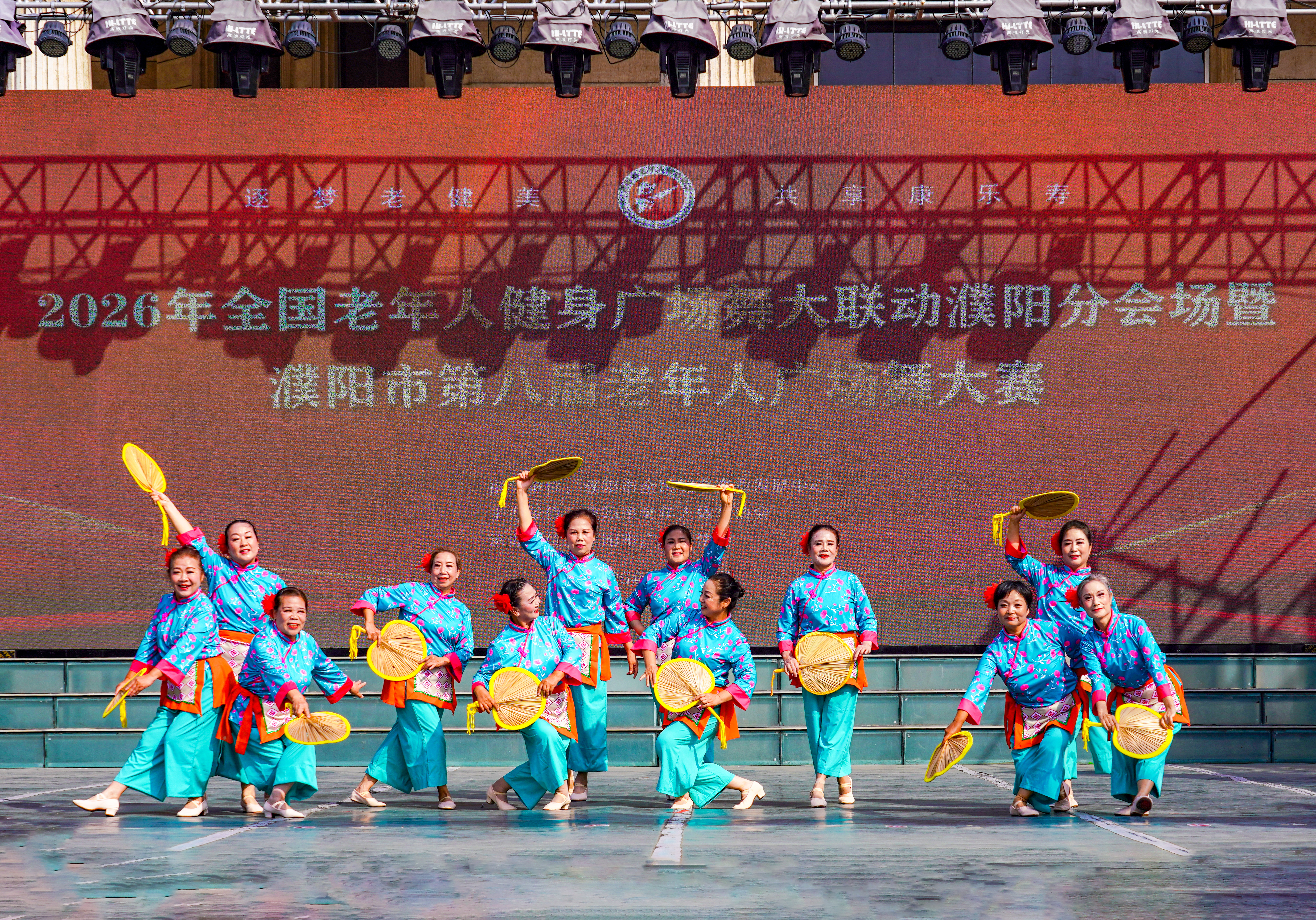 微信图片_20261015170002_42_435