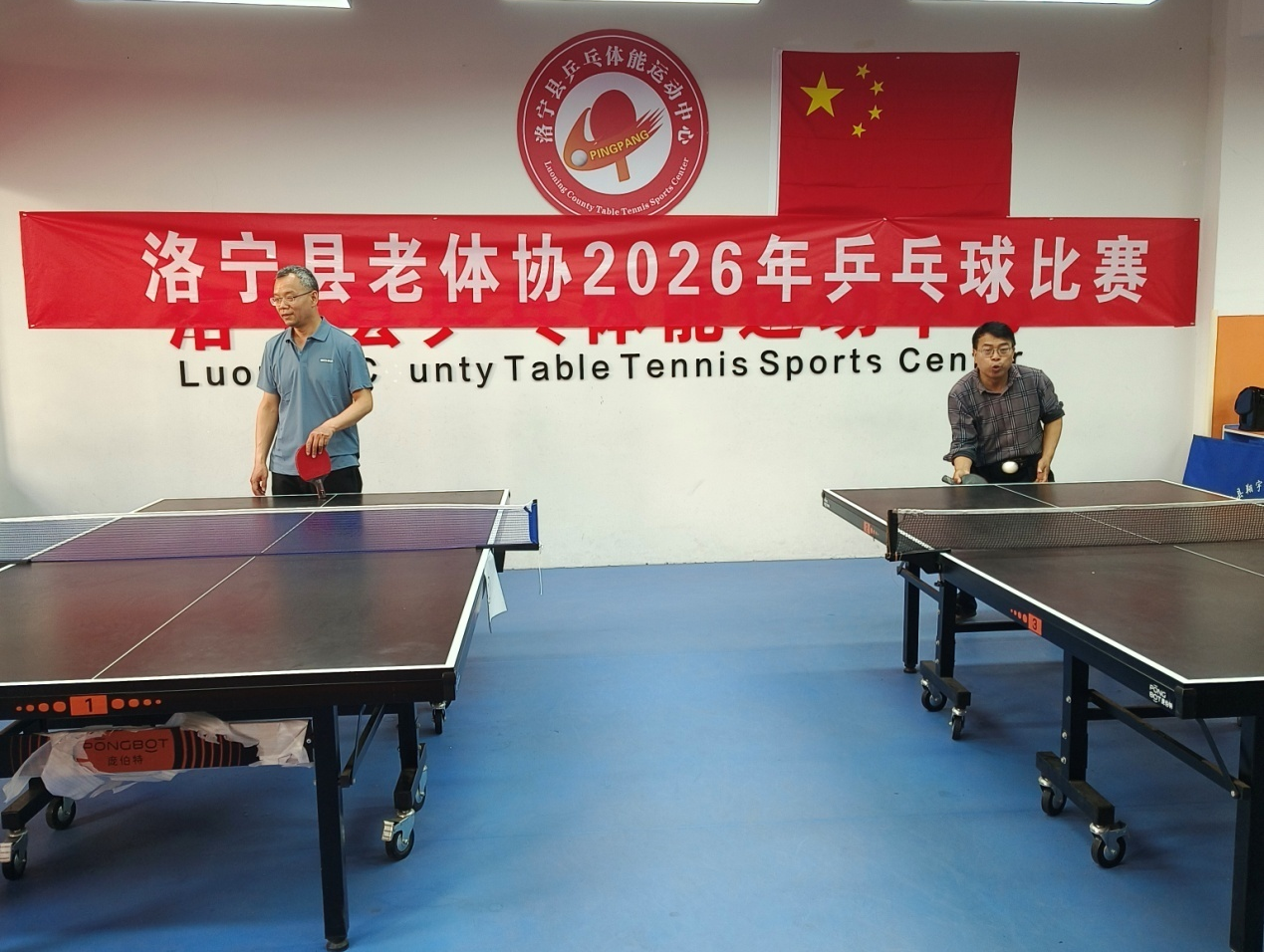 图片2