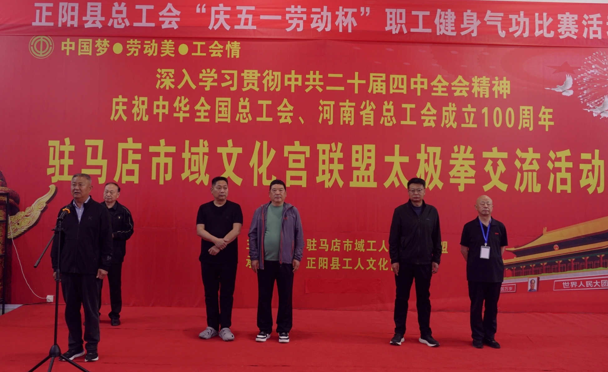 图片5
