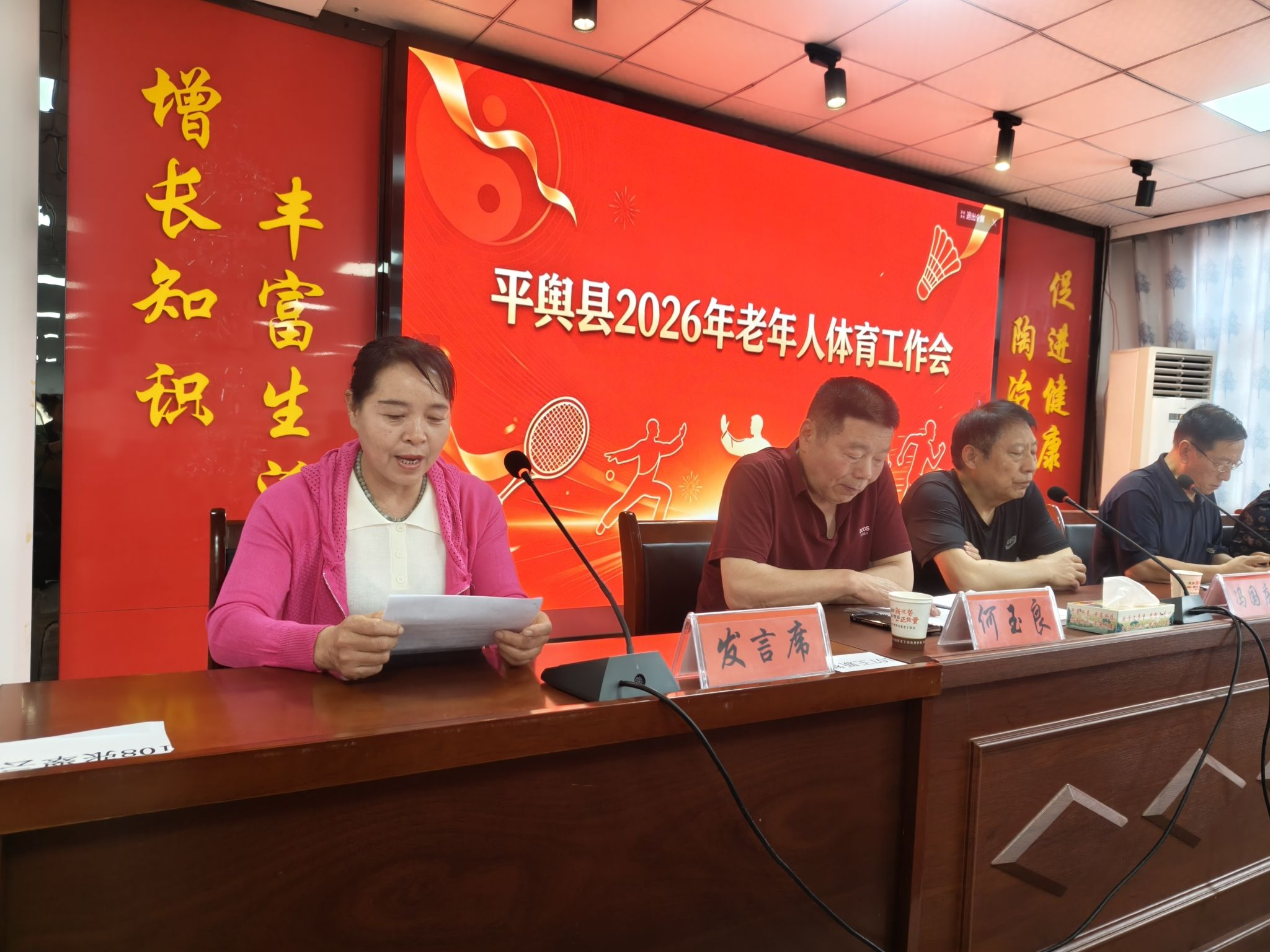 图片5