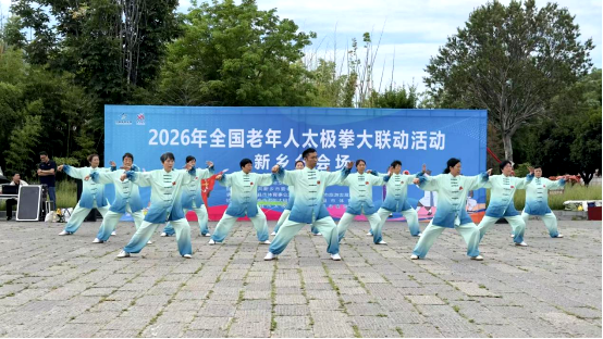 报新乡市信息(1)326
