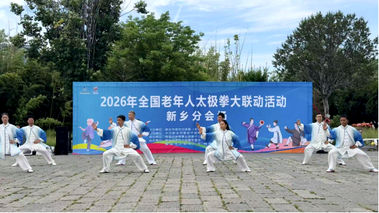 报新乡市信息(1)325