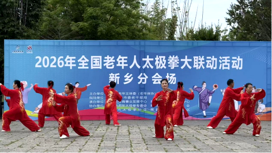 报新乡市信息(1)327