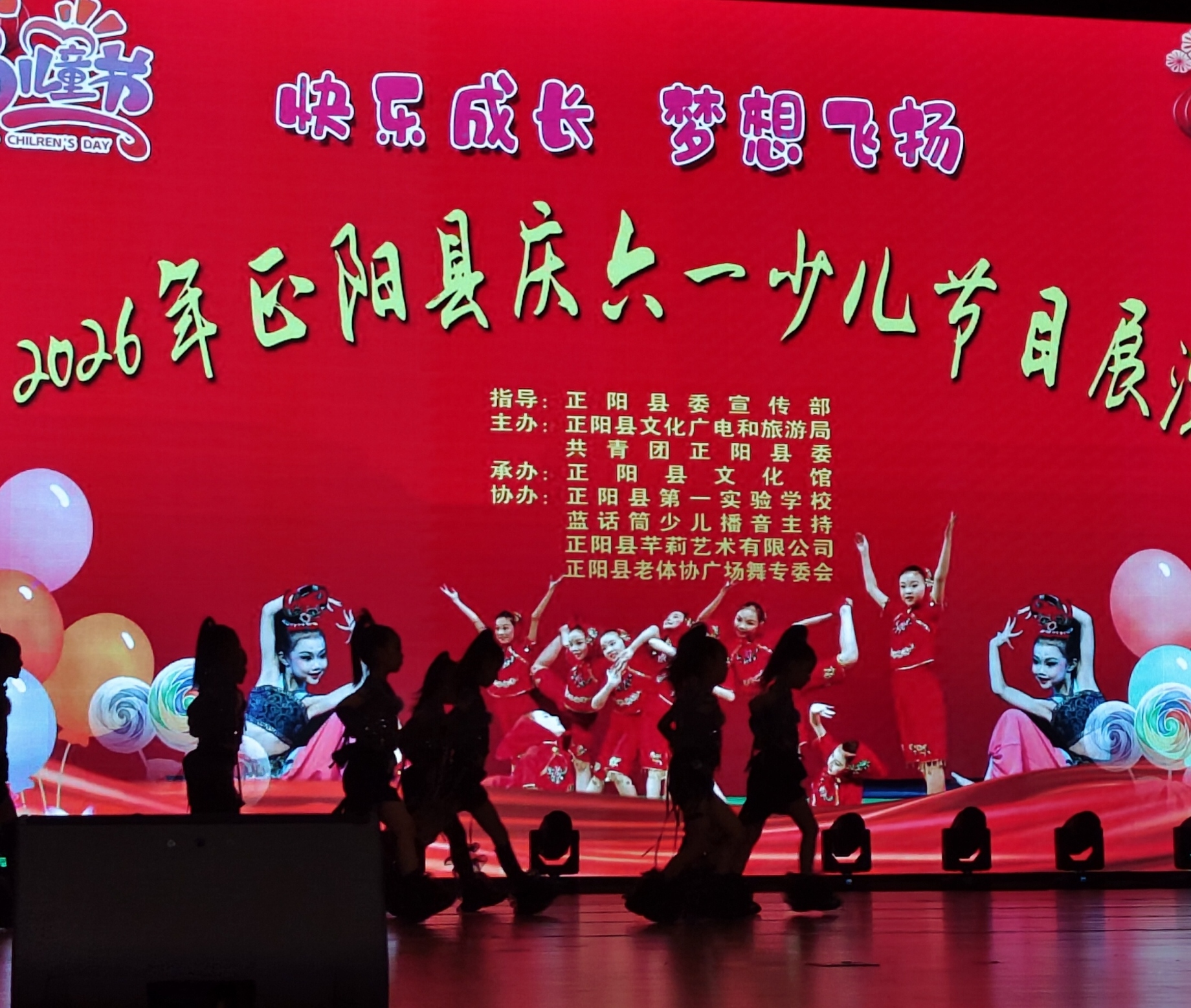 图片1