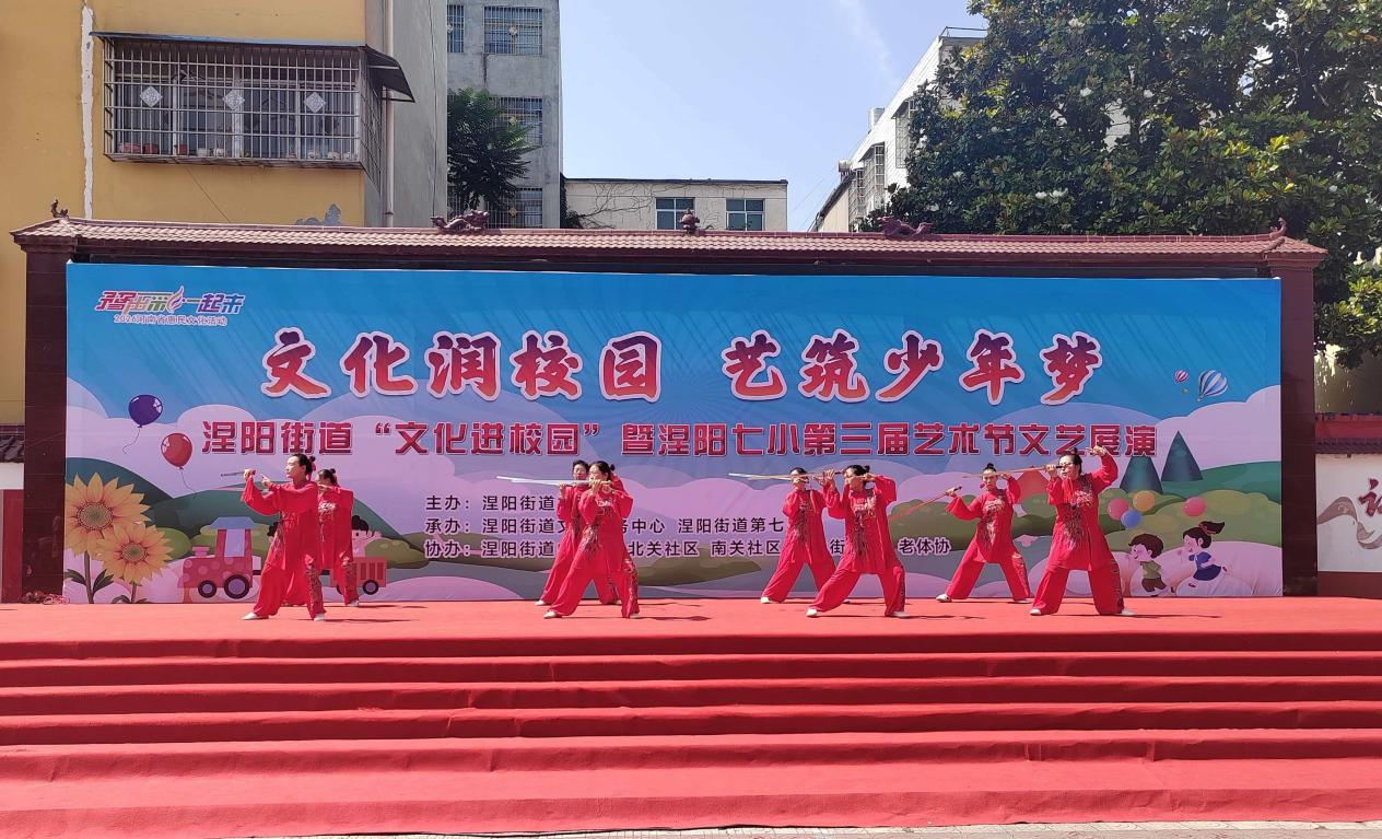 图片7
