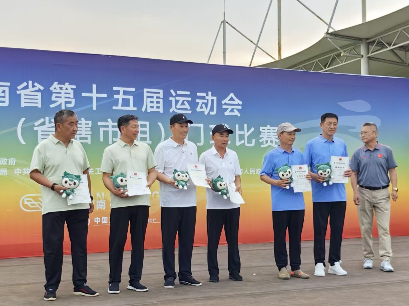 图片1