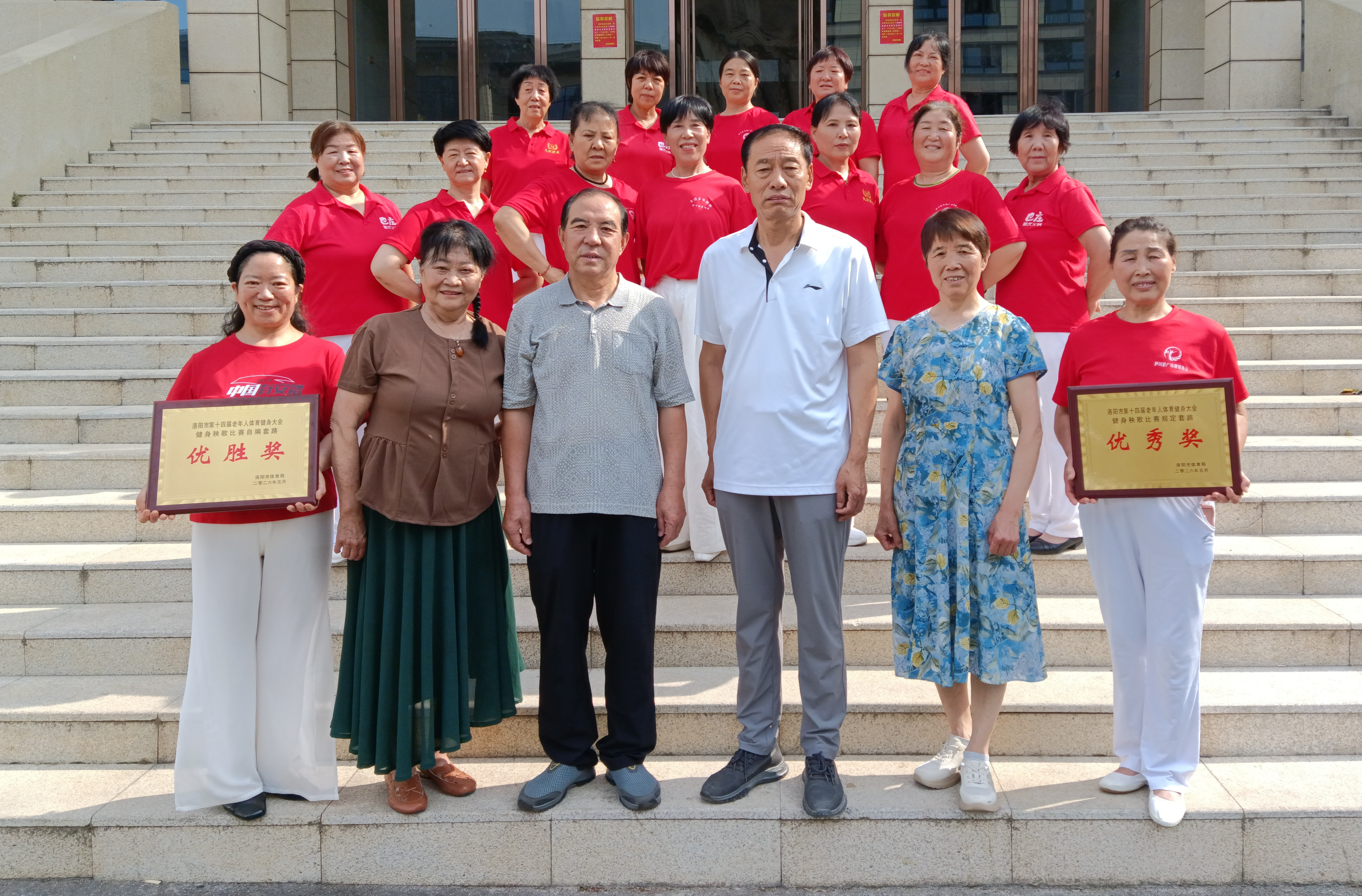微信图片_2026-06-17_162938_224