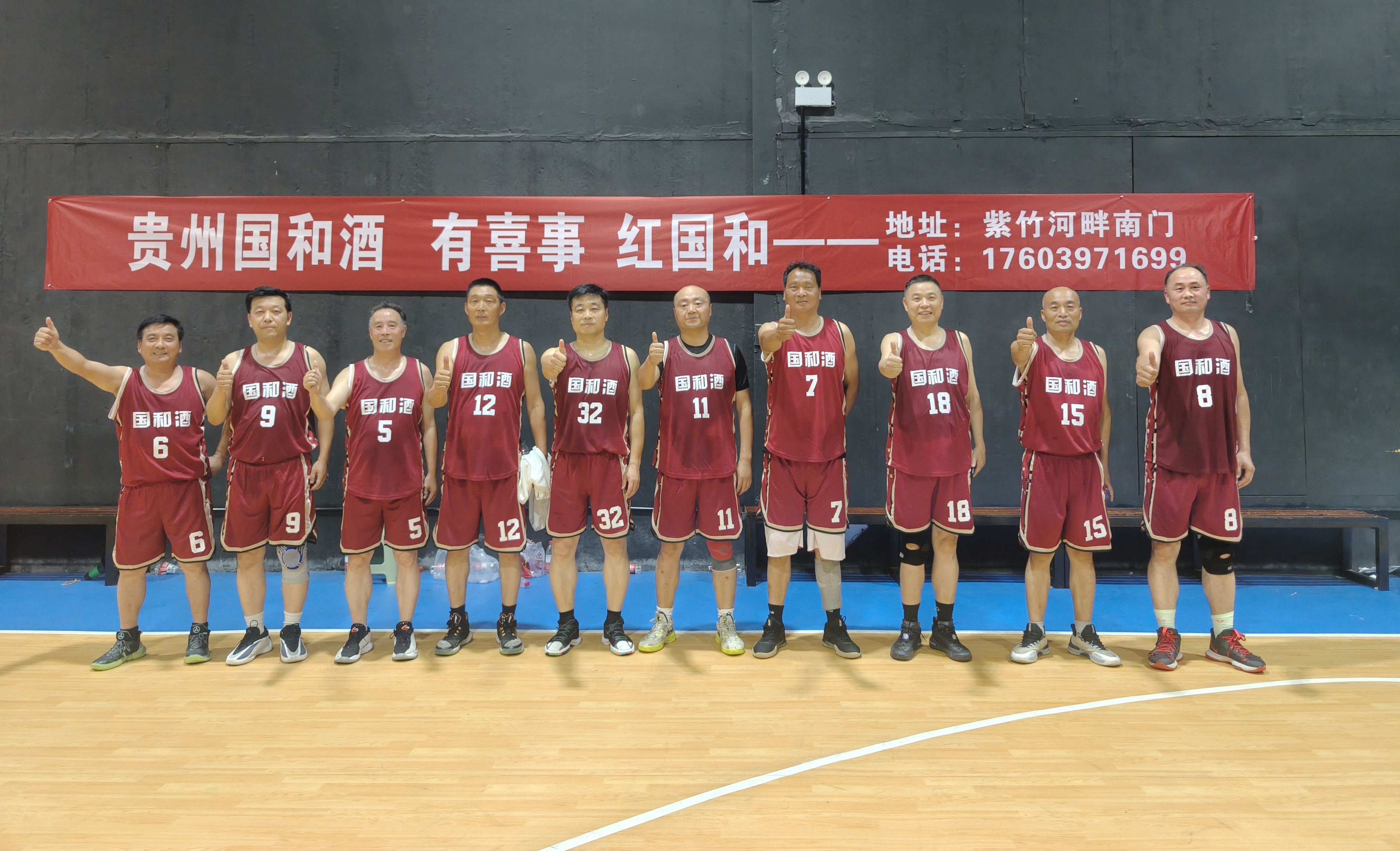 微信图片_2026-06-22_193748_038