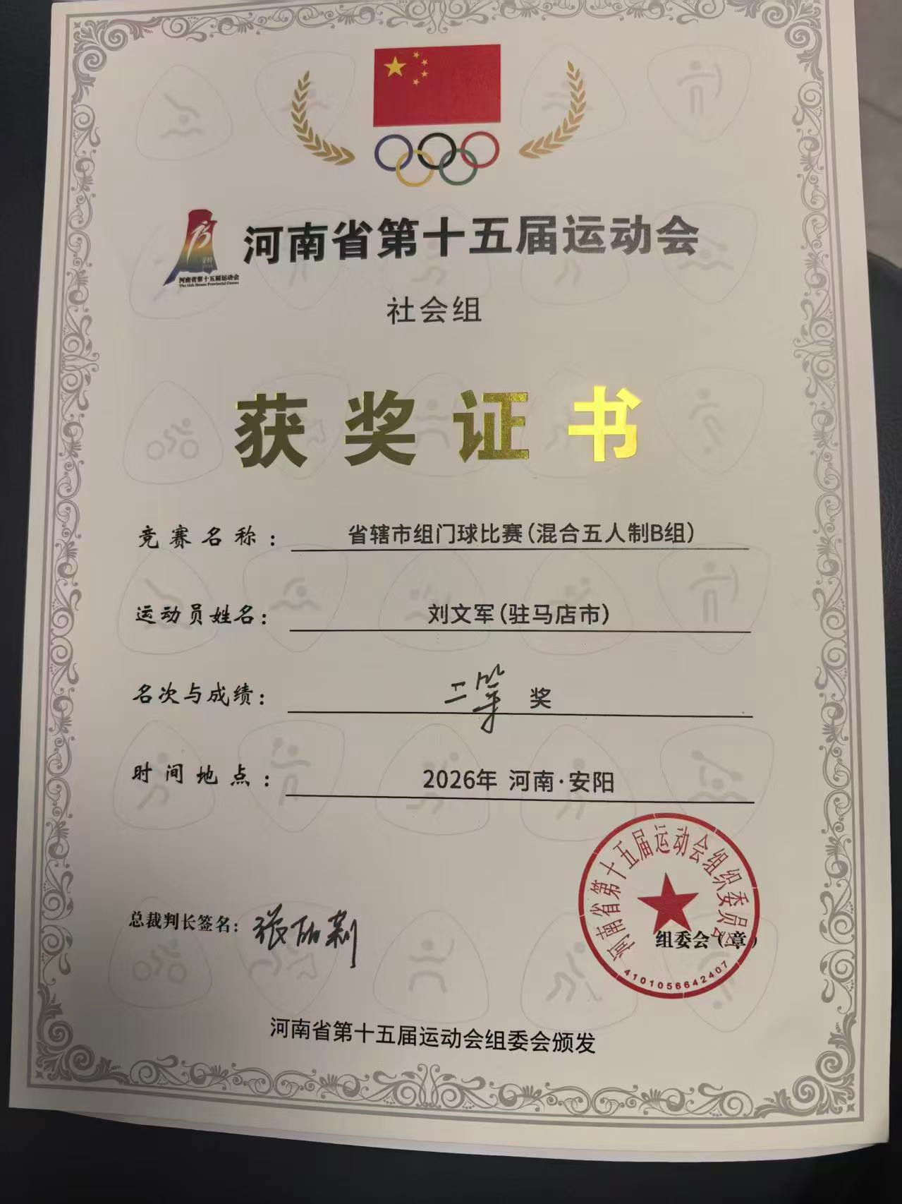 图片6
