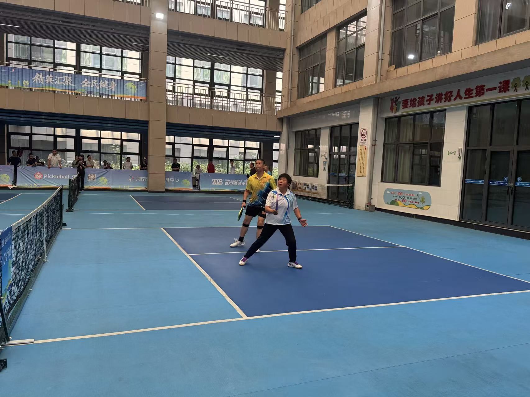 图片 3