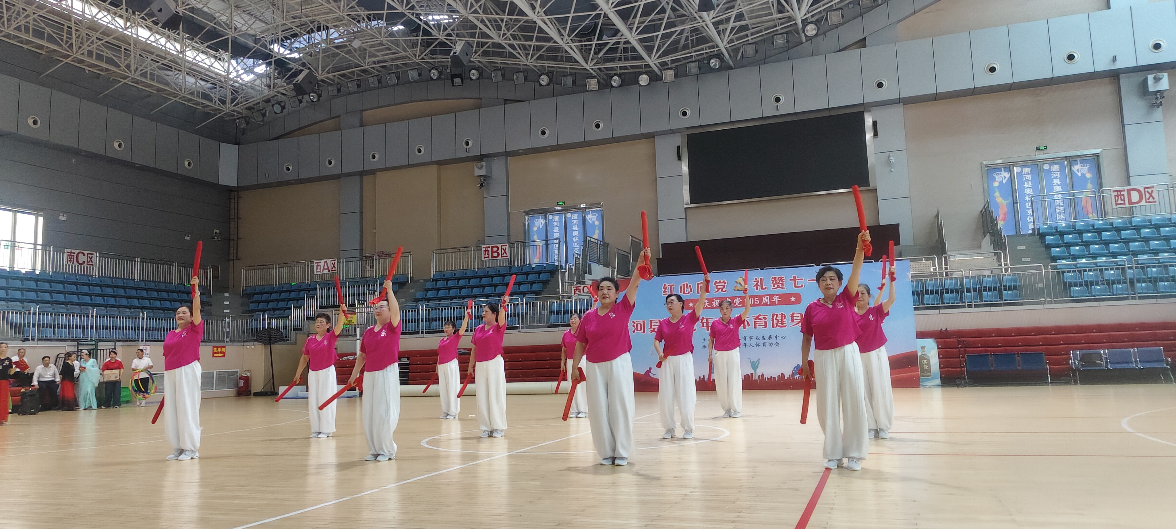 图片2