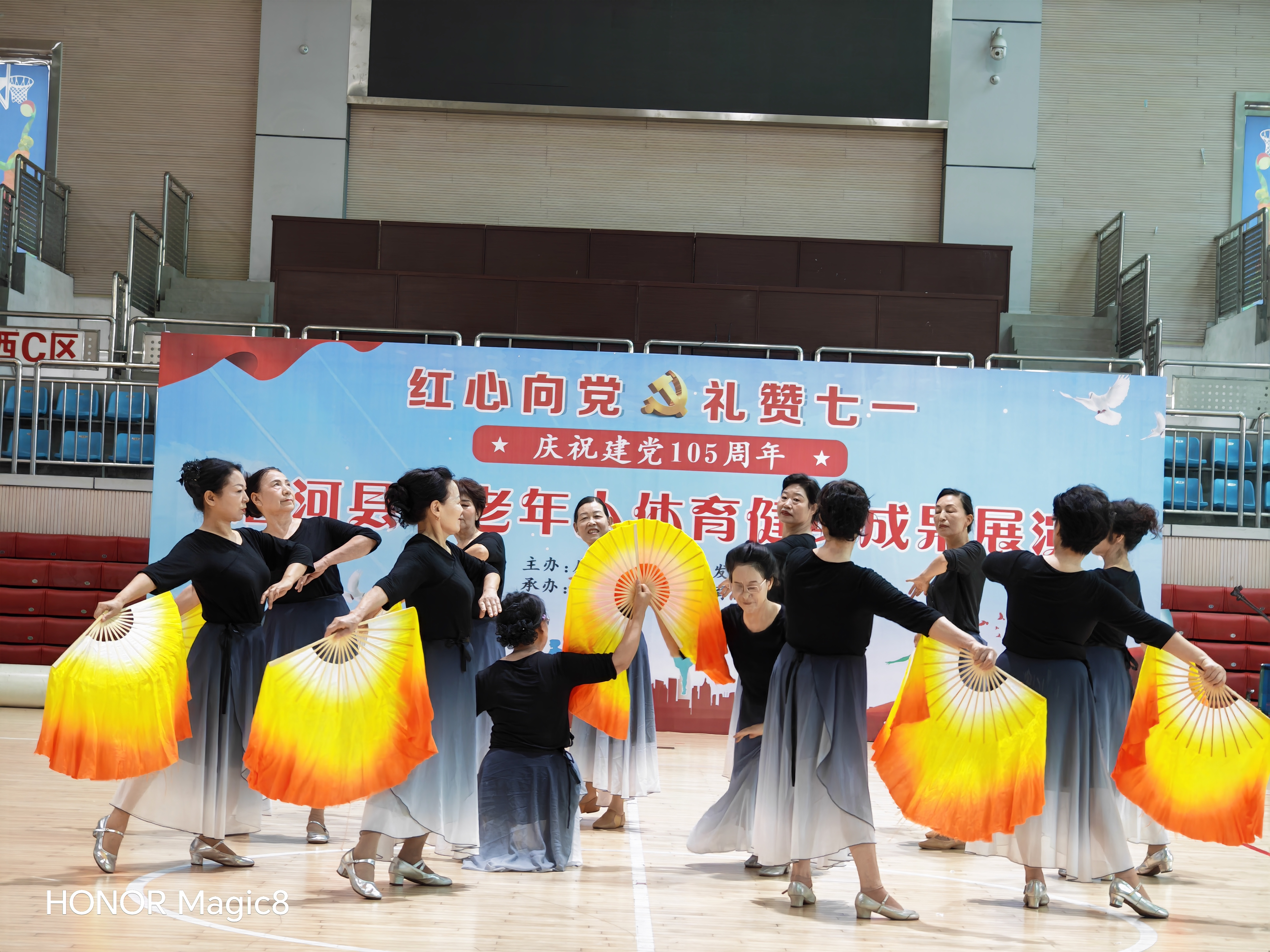 图片5
