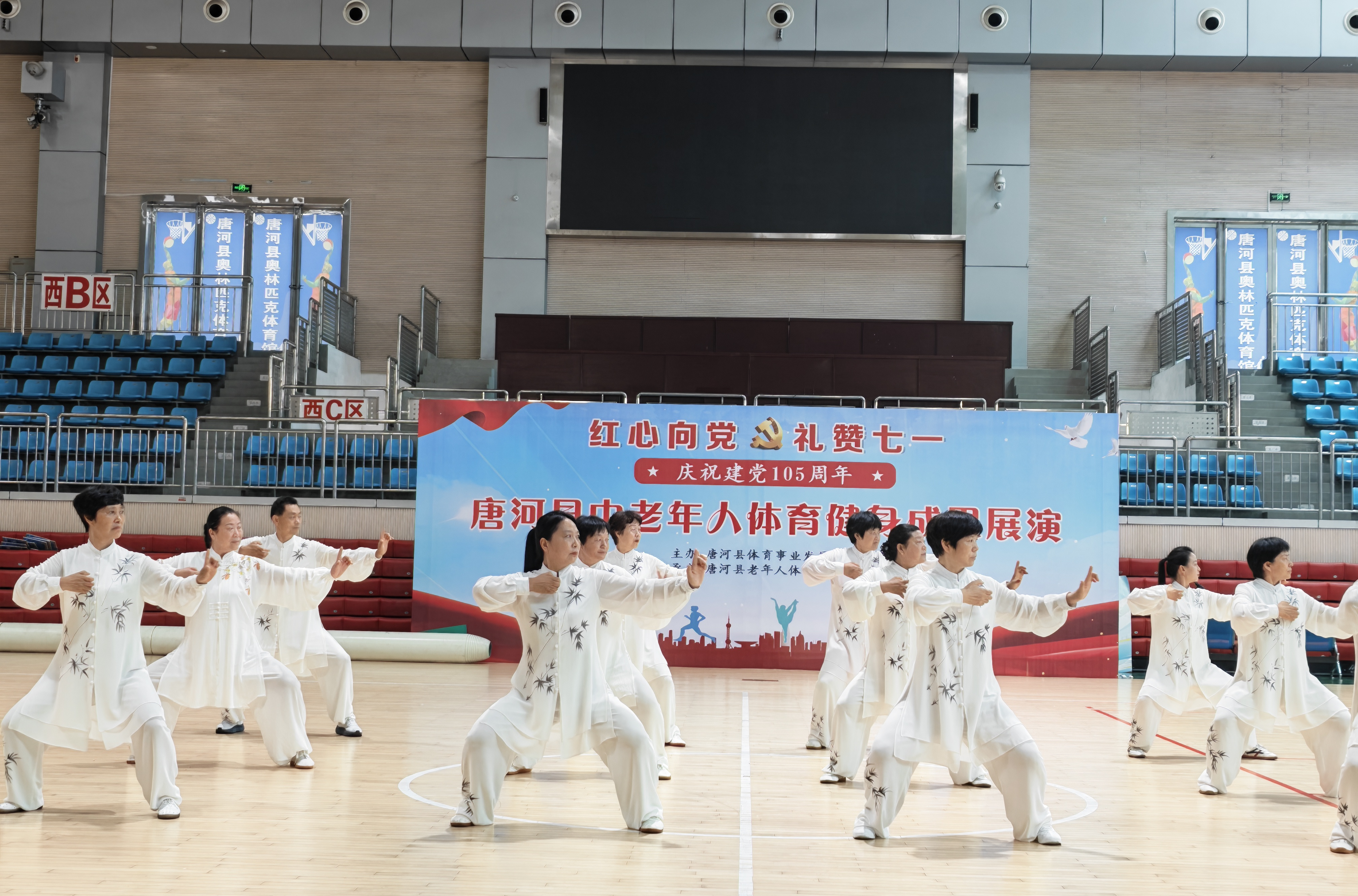 图片7