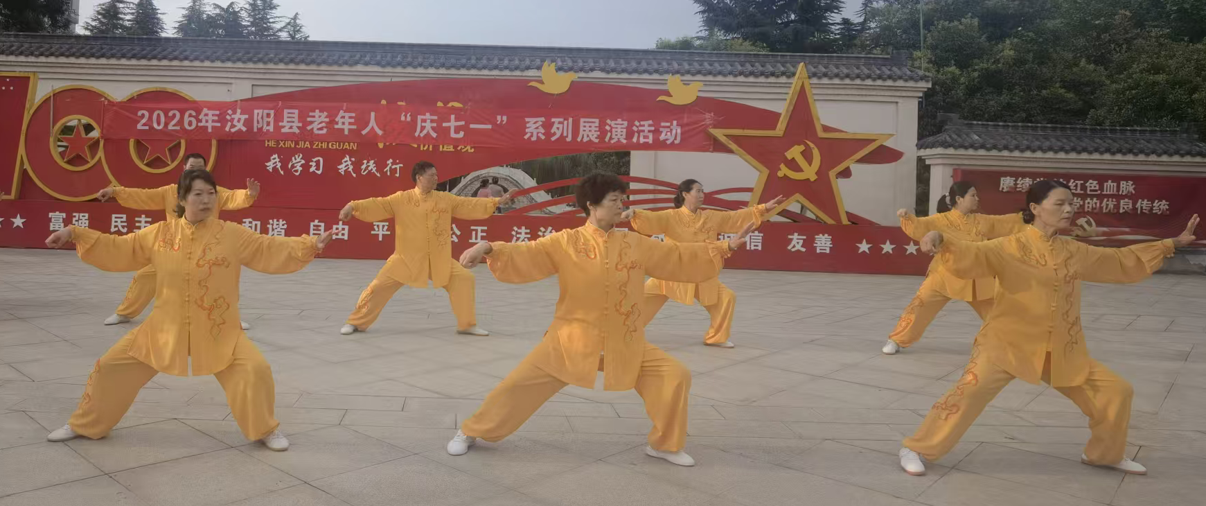 微信图片_2026-07-02_152645_546