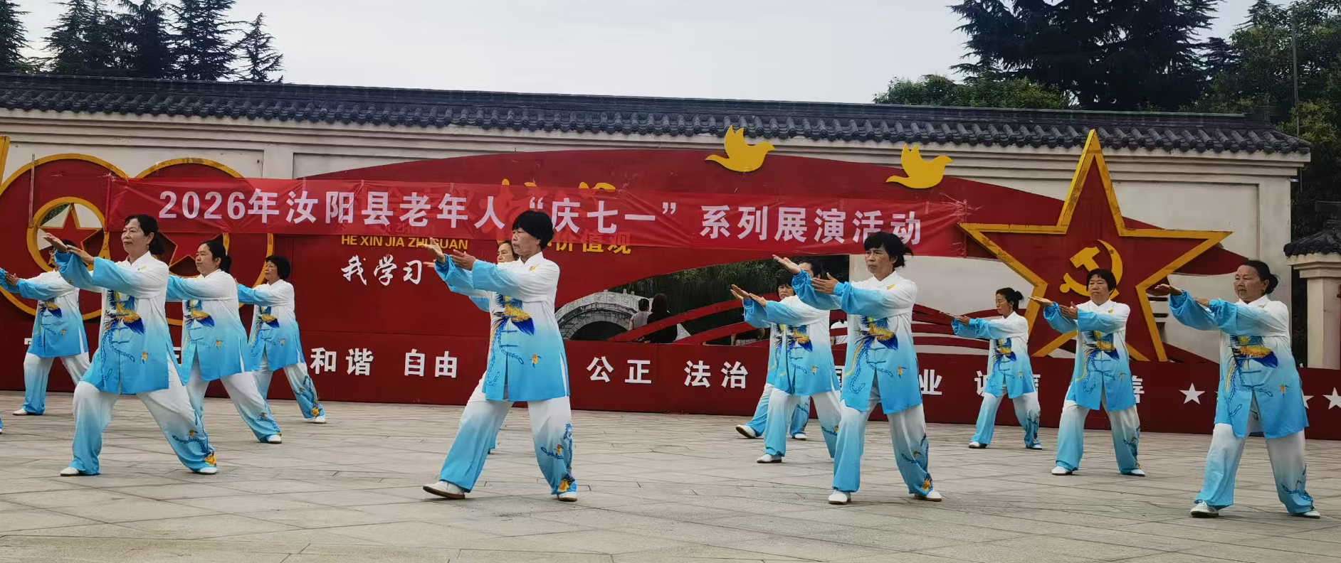 微信图片_2026-07-02_152805_017