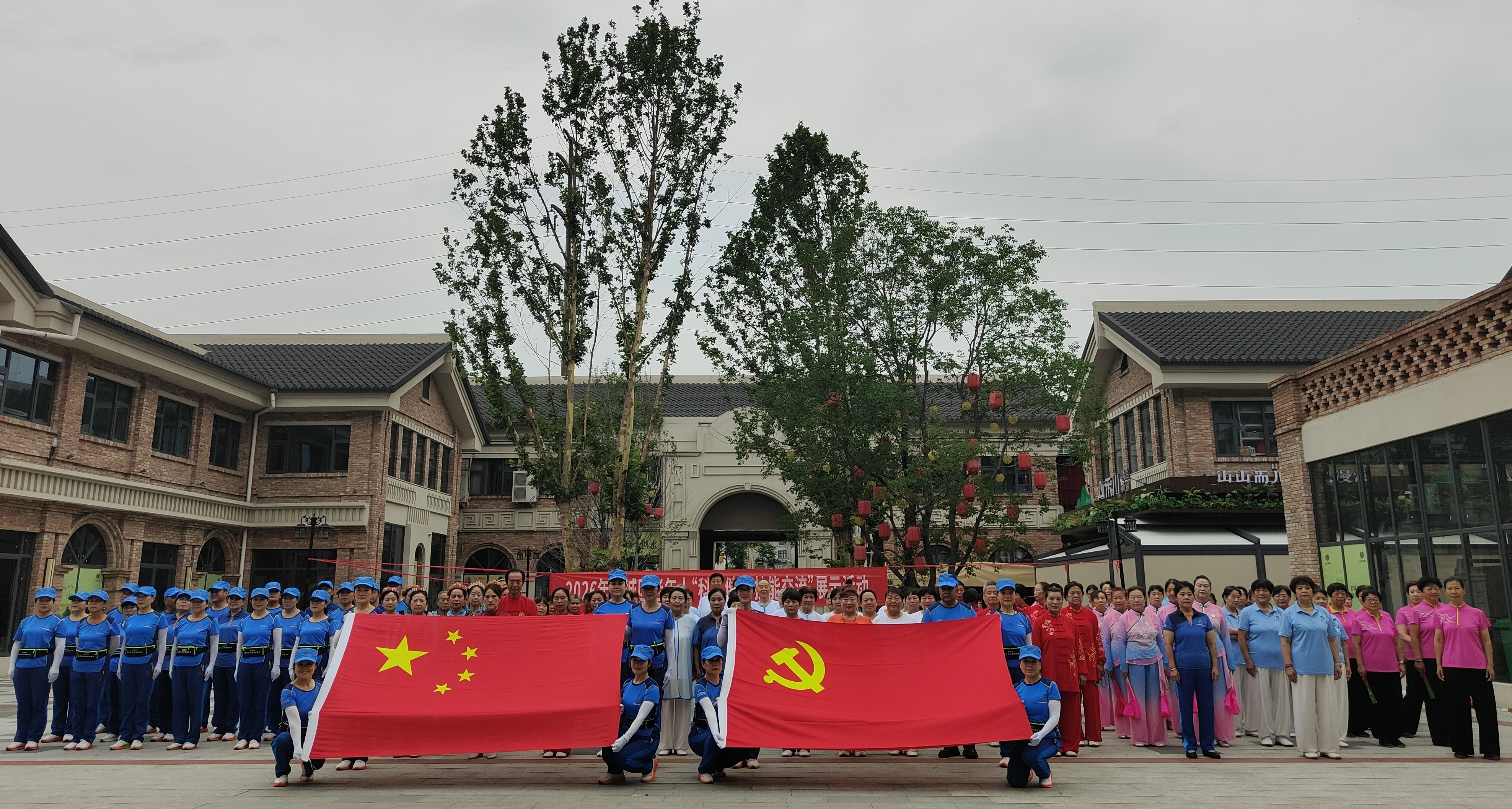 微信图片_2026-07-02_160127_228