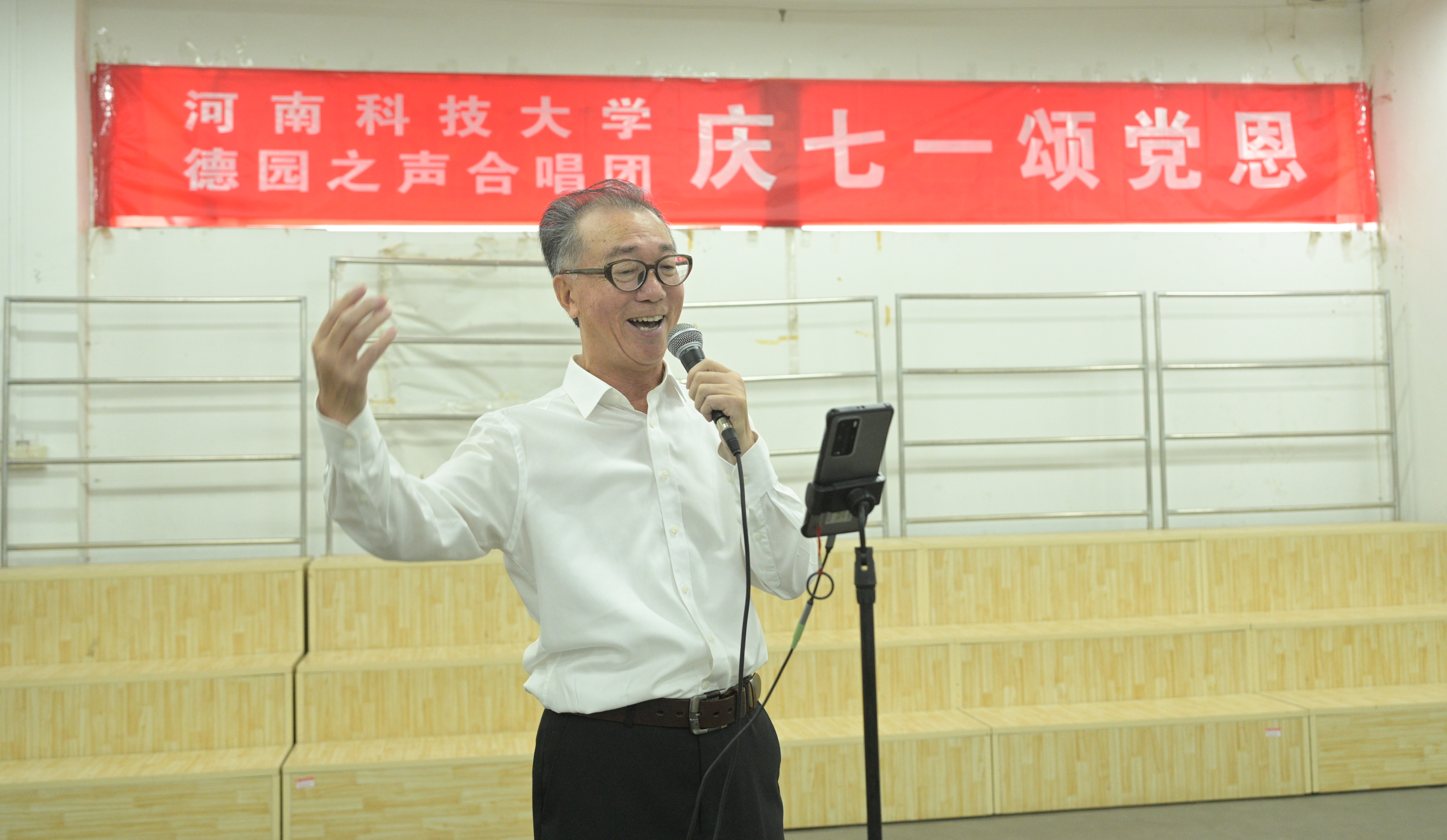 微信图片_2026-07-03_152908_177