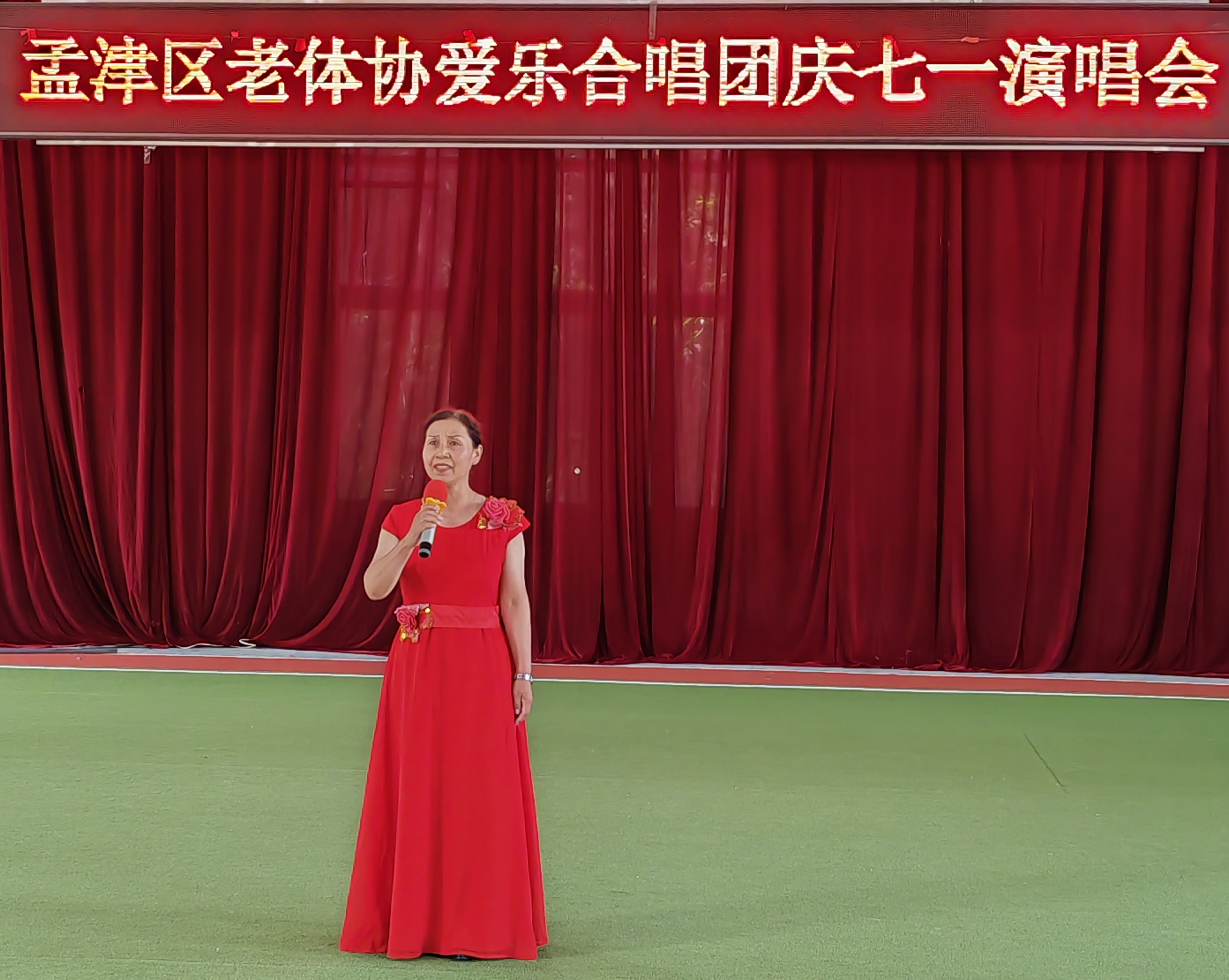 微信图片_2026-07-03_161930_937