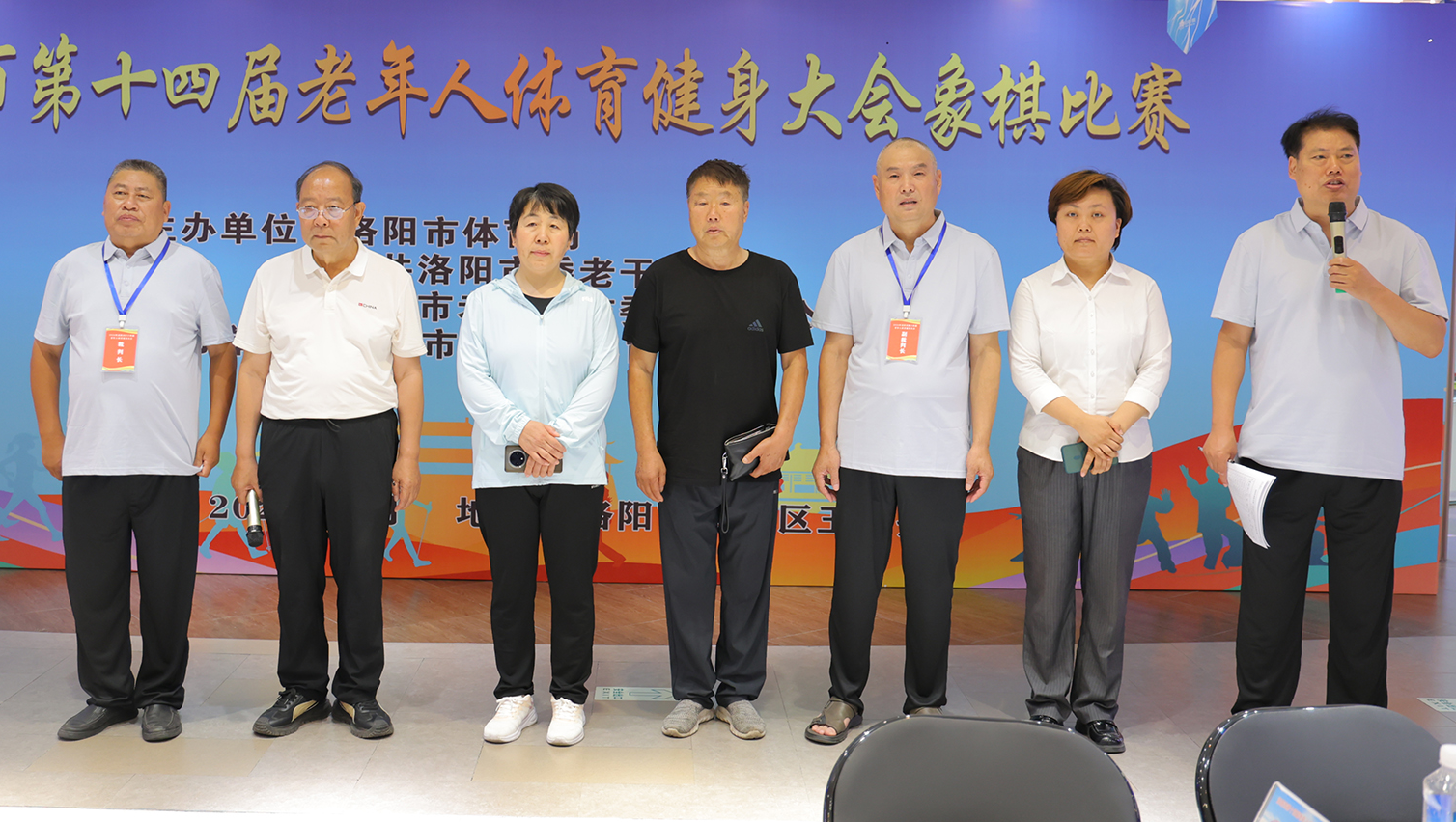 微信图片_2026-07-04_214103_803
