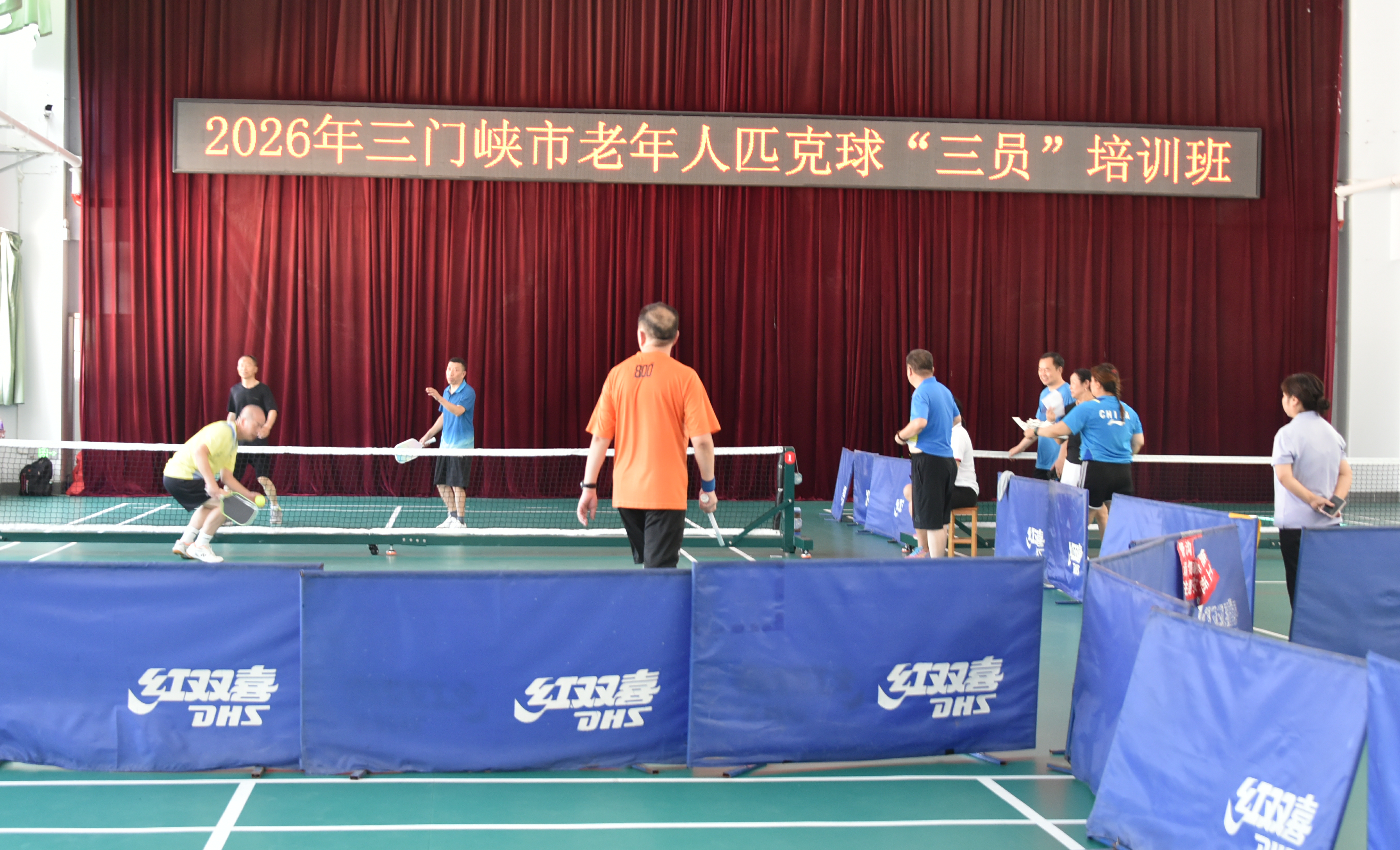 微信图片_20260712165117_153_27