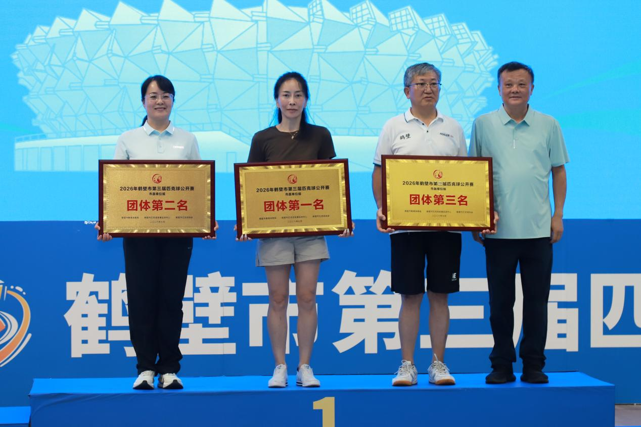 图片 2