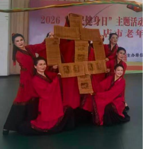 图片2