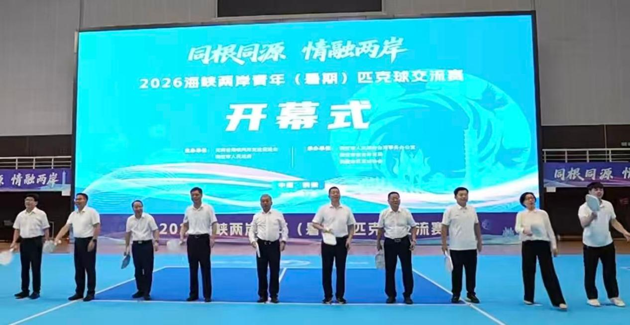 图片 1