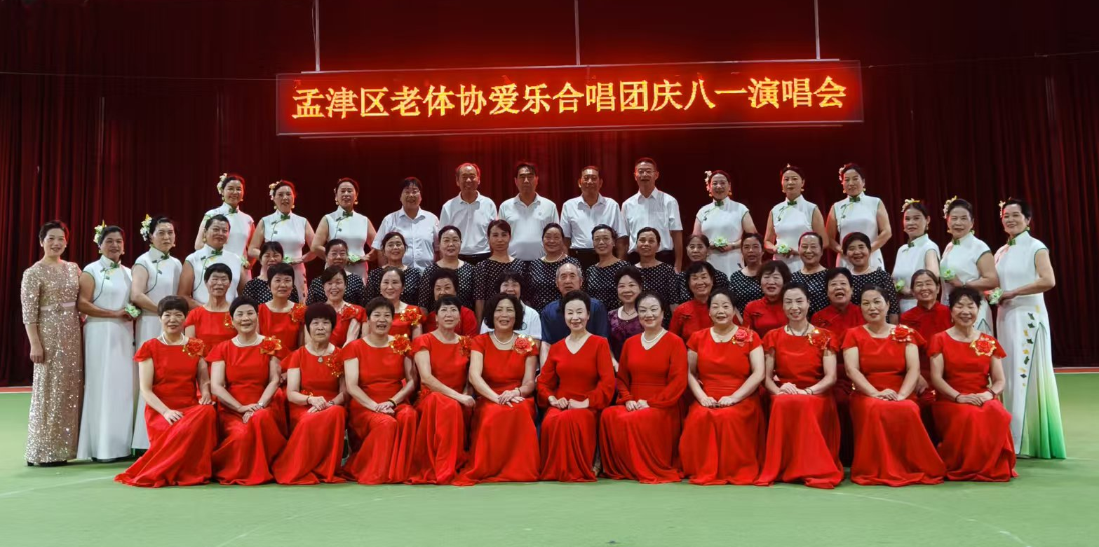 微信图片_20260803152912_2343_14