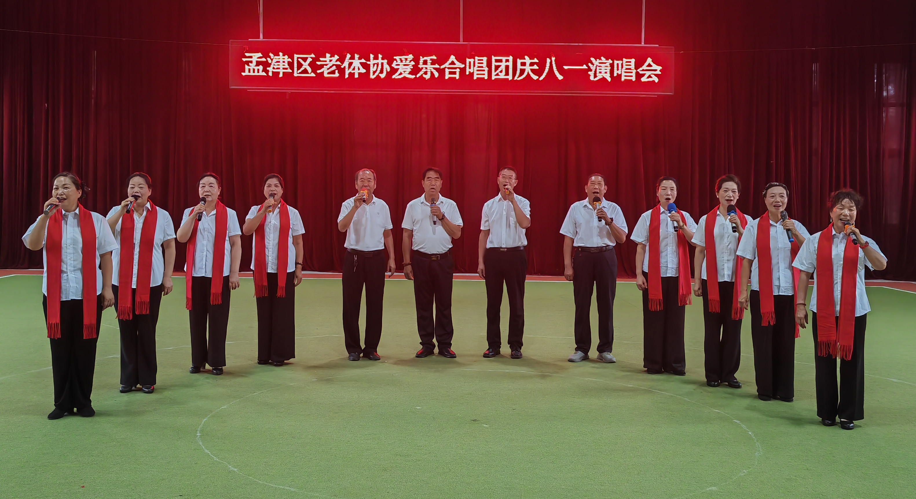 微信图片_20260803152943_2344_14