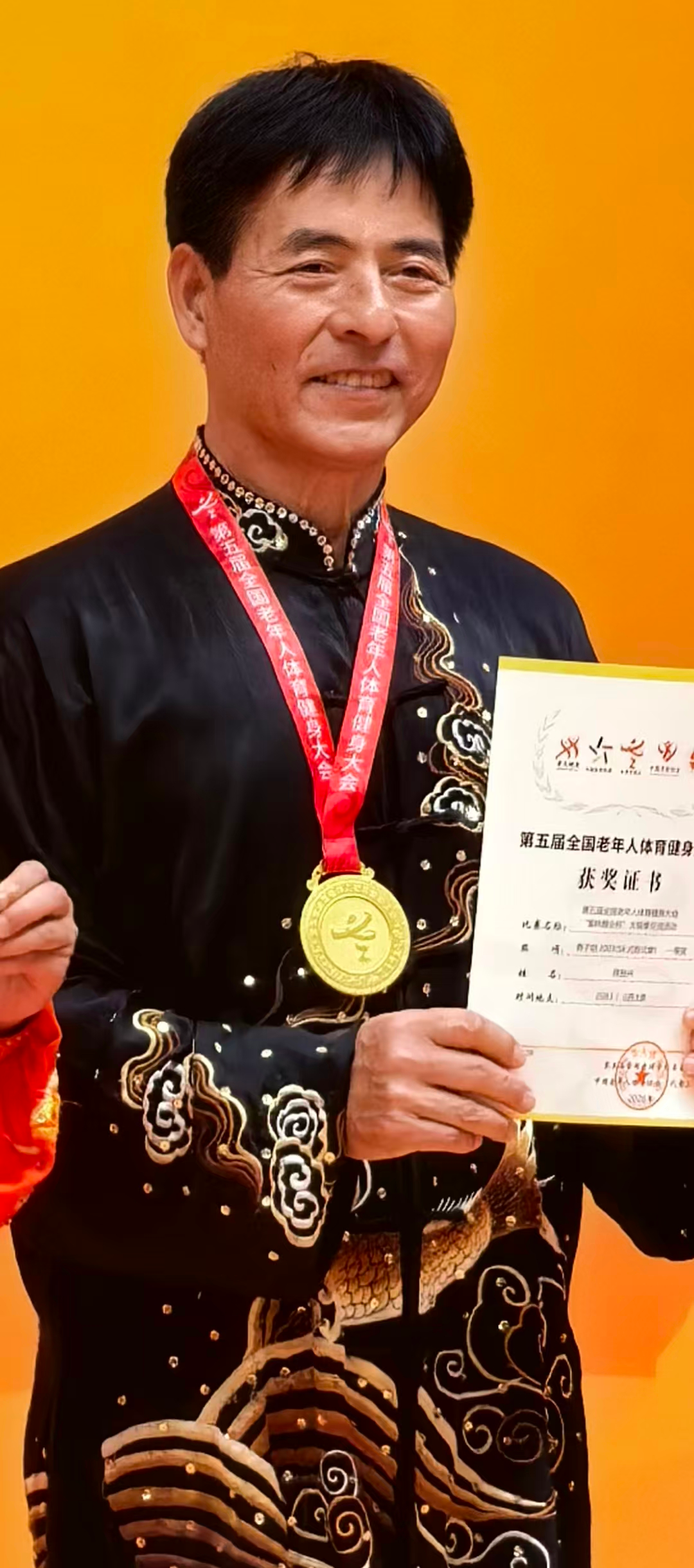 图片1