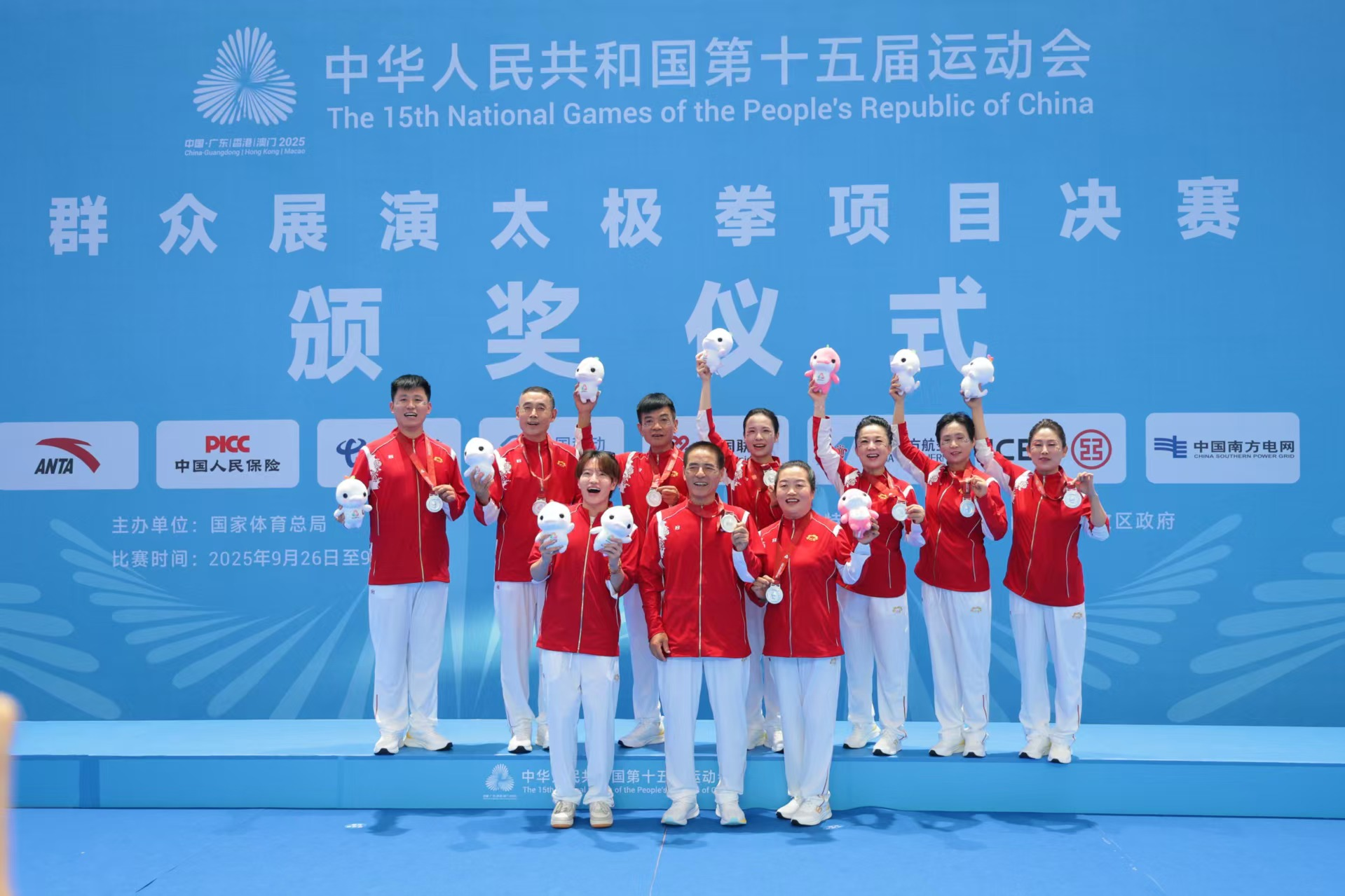 图片2