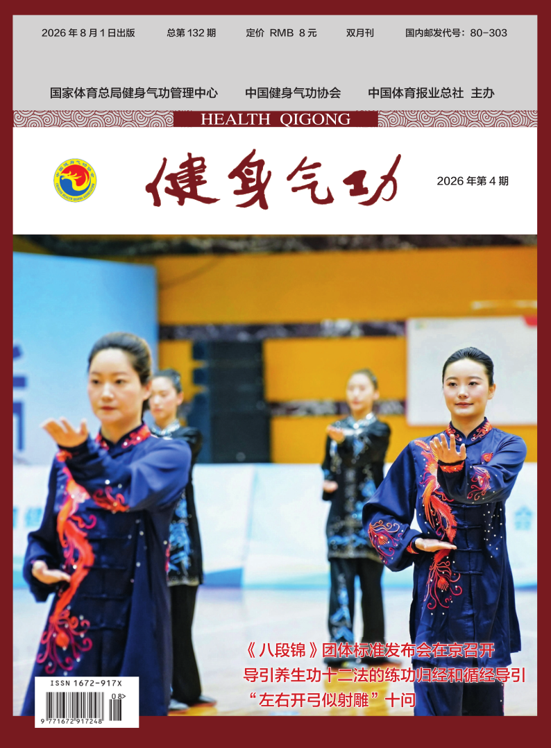 微信图片_20260827104336_4438_184
