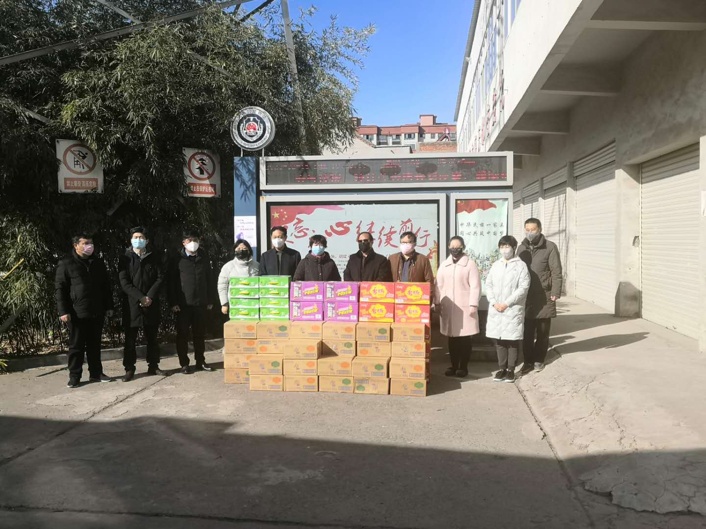 澳门新威斯尼斯人平台