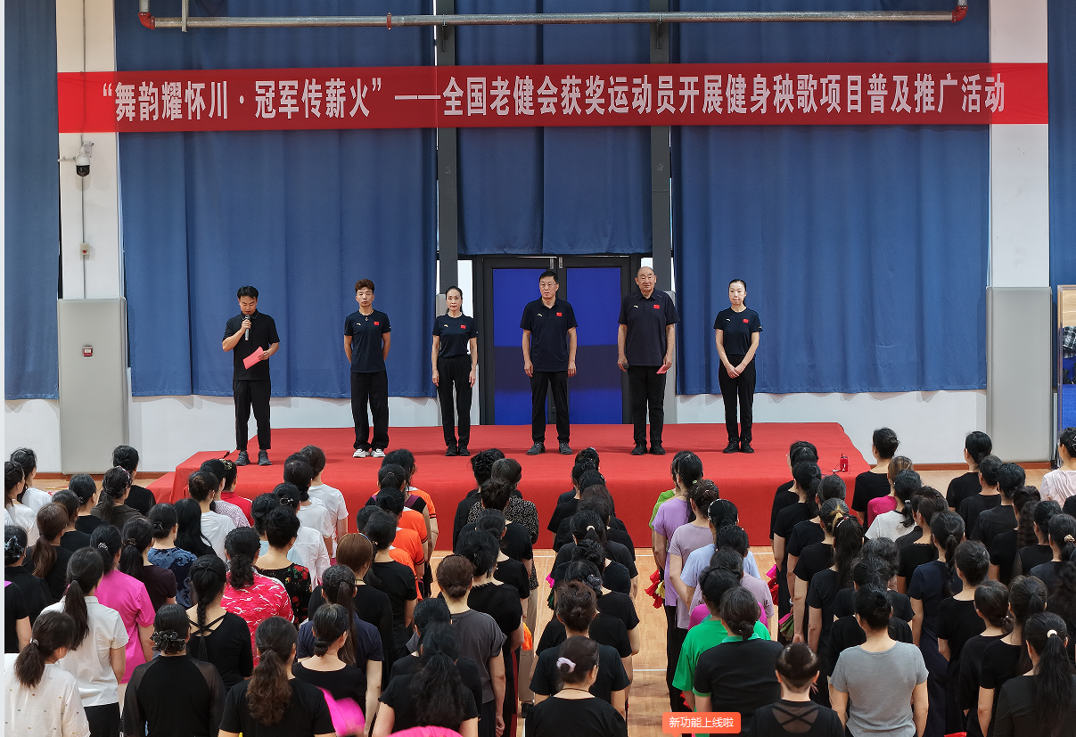 澳门新威斯尼斯人平台