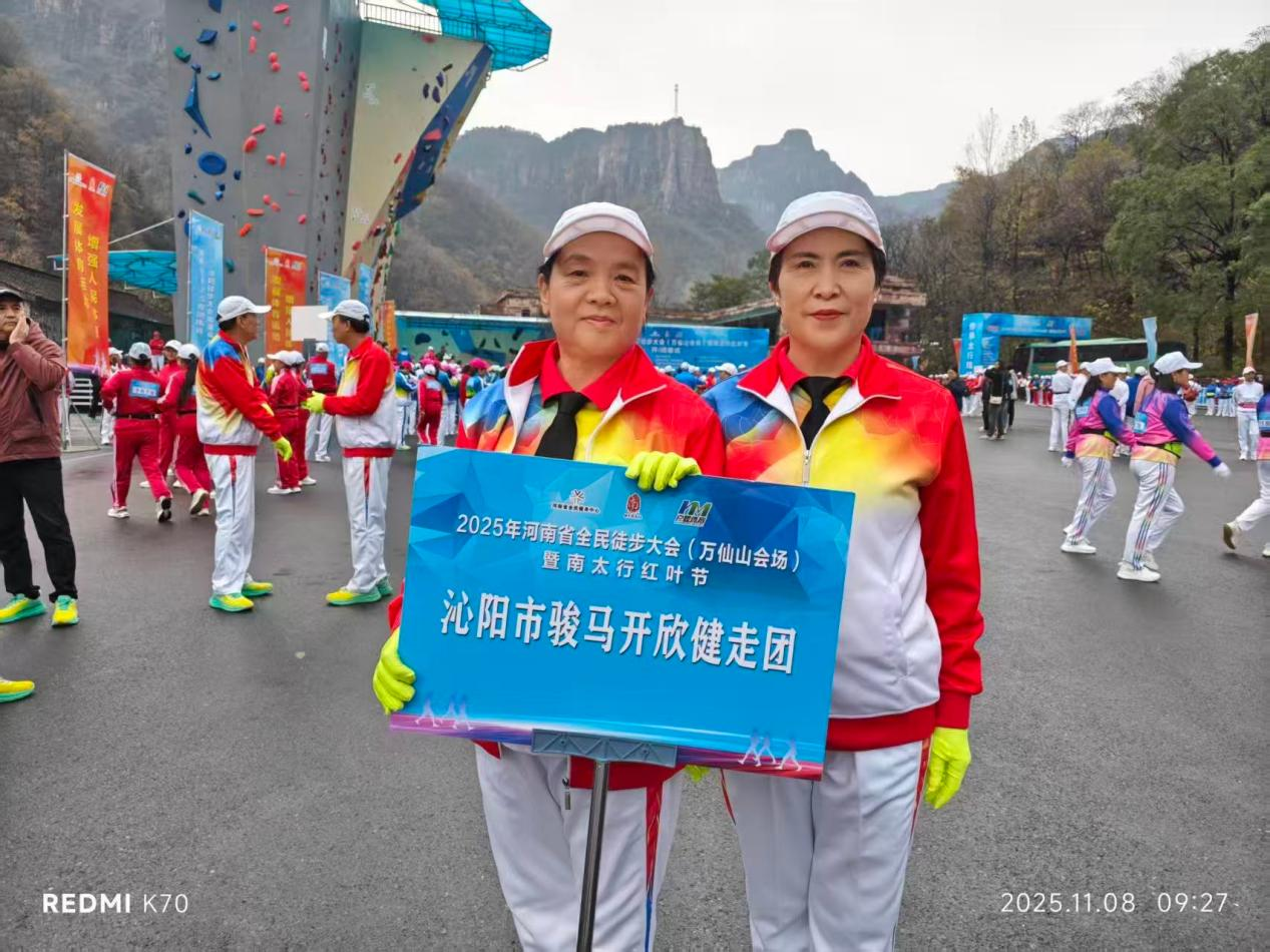 澳门新威斯尼斯人平台