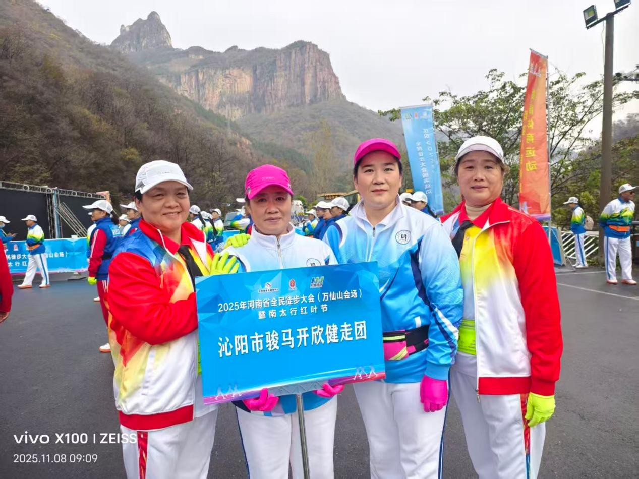 澳门新威斯尼斯人平台