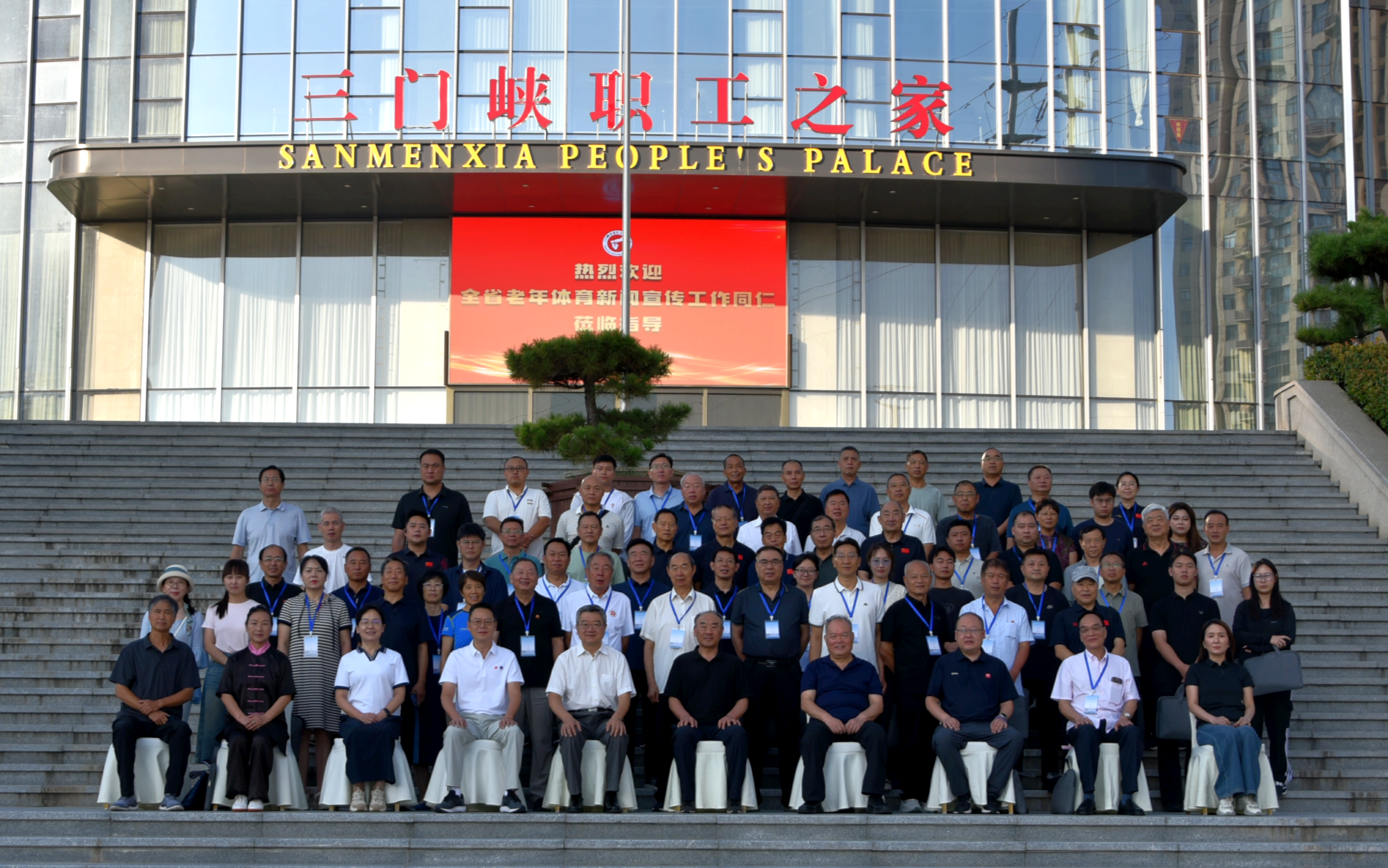 微信图片_20260905100200_8_68_副本