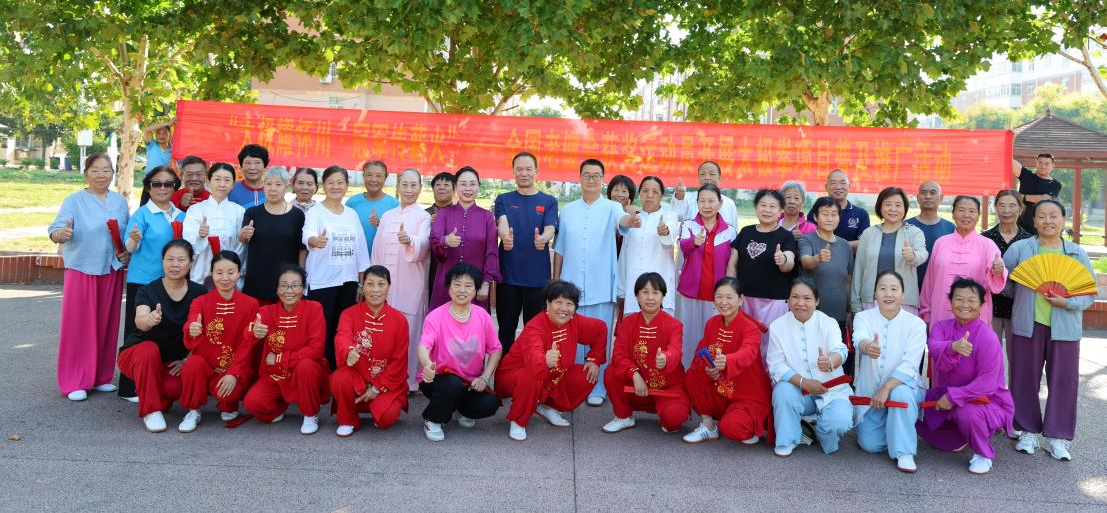 澳门新威斯尼斯人平台