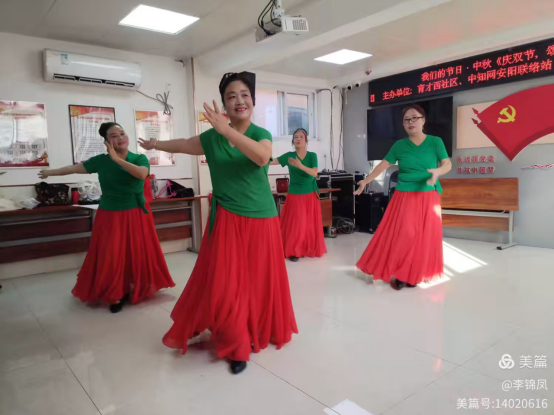 微信图片_20260922090807_69_24