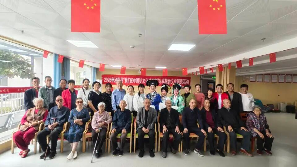 澳门新威斯尼斯人平台