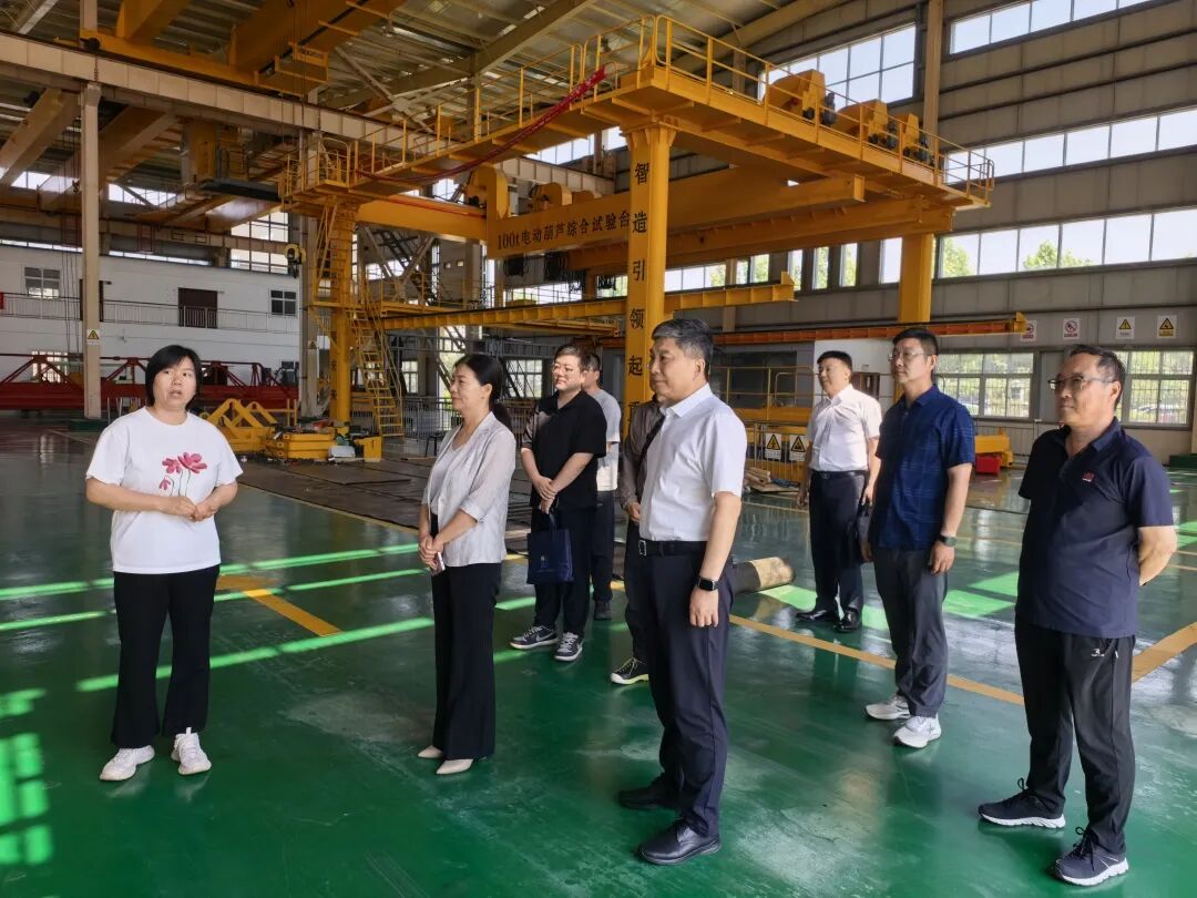 豫检集团总经理白平到特检院公司国家桥架类及轻小型起重机械质量检验检测中心调研