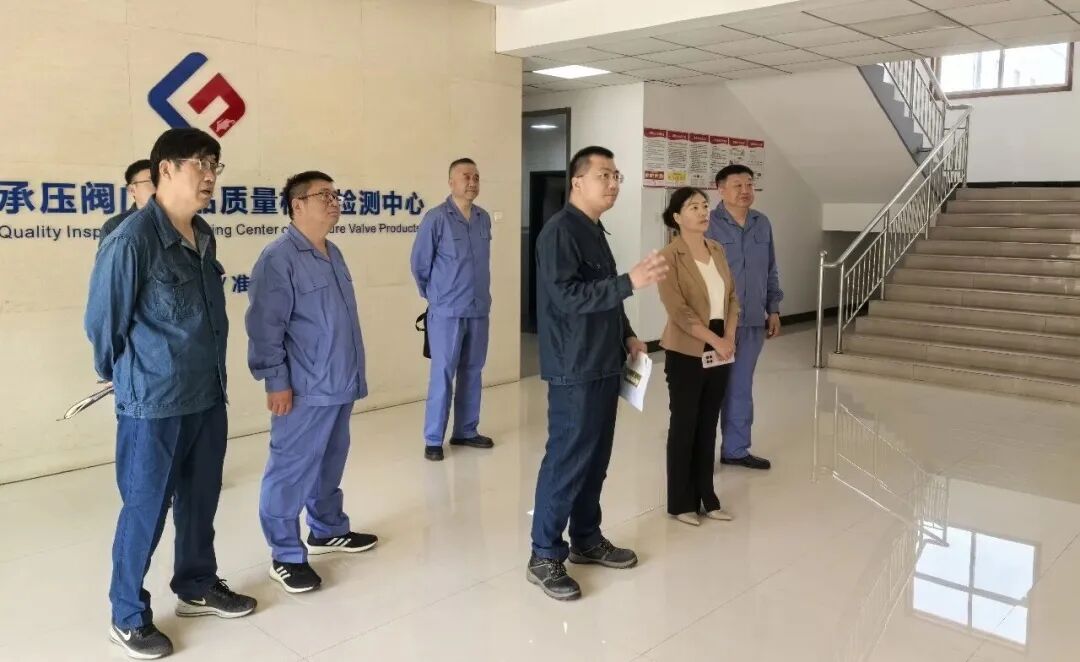 豫检集团总经理白平到国家承压阀门产品质量检验检测中心调研